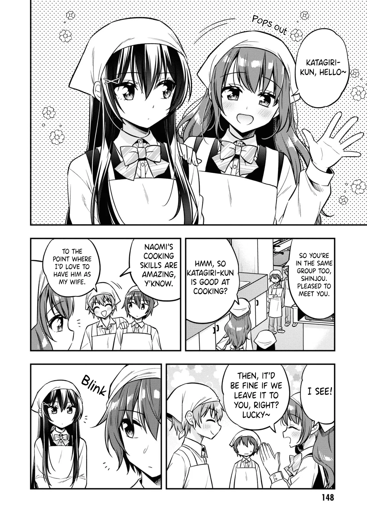Tonari No Kuuderera O Amayakashitara, Uchi No Aikagi O Watasu Koto Ni Natta Chapter 17 – Page 5