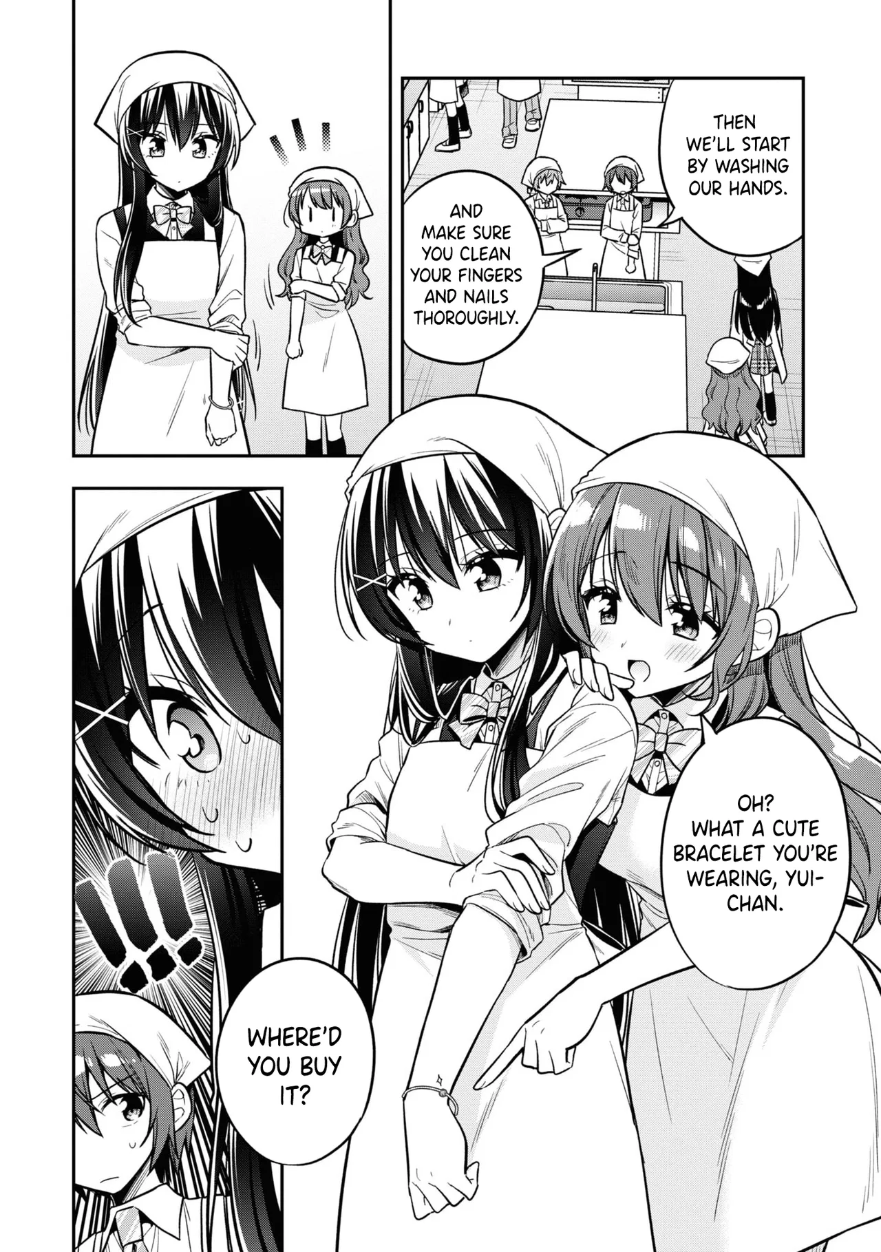 Tonari No Kuuderera O Amayakashitara, Uchi No Aikagi O Watasu Koto Ni Natta Chapter 17 – Page 7