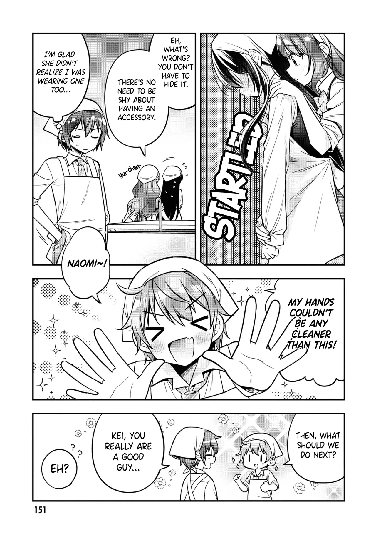 Tonari No Kuuderera O Amayakashitara, Uchi No Aikagi O Watasu Koto Ni Natta Chapter 17 – Page 8