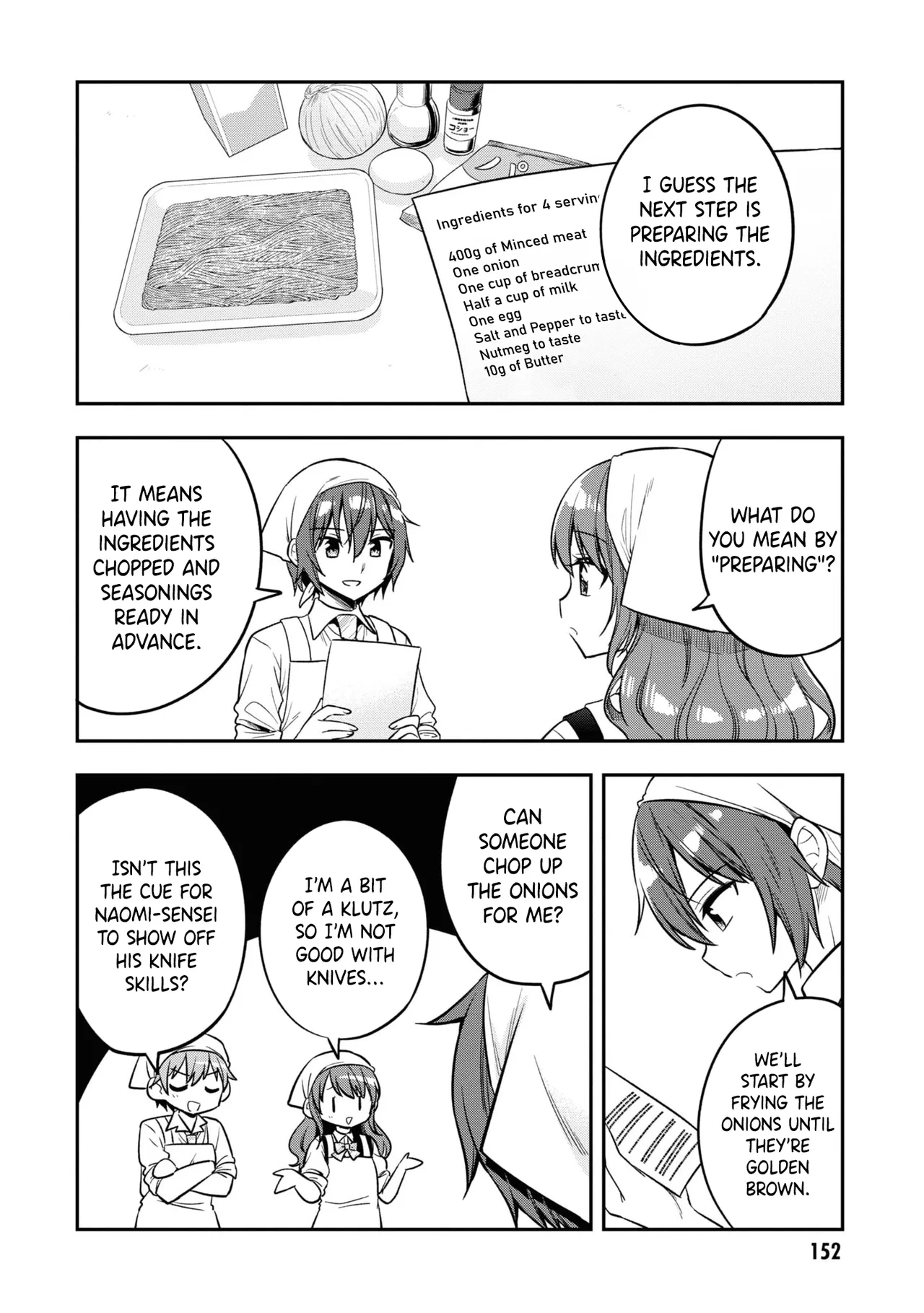 Tonari No Kuuderera O Amayakashitara, Uchi No Aikagi O Watasu Koto Ni Natta Chapter 17 – Page 9