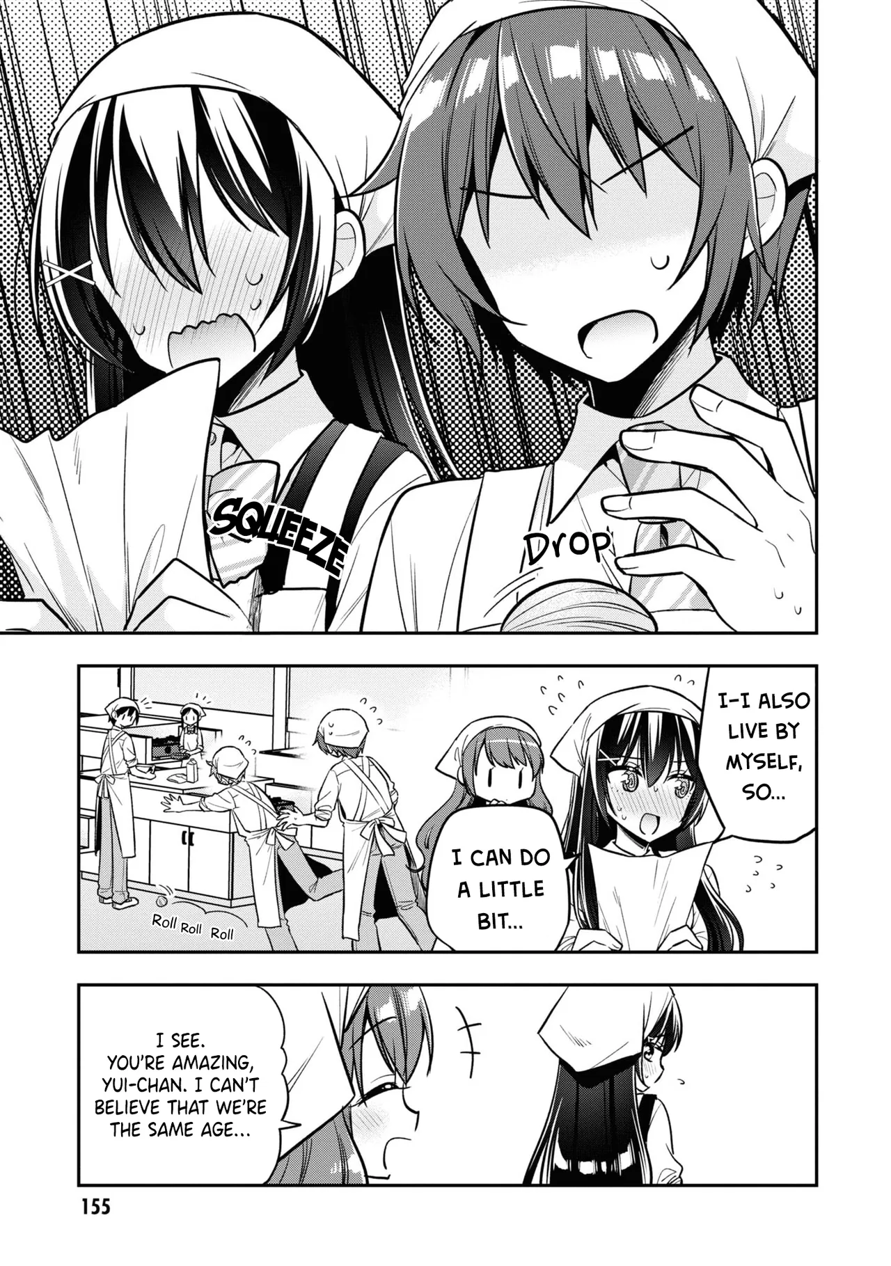 Tonari No Kuuderera O Amayakashitara, Uchi No Aikagi O Watasu Koto Ni Natta Chapter 17 – Page 12