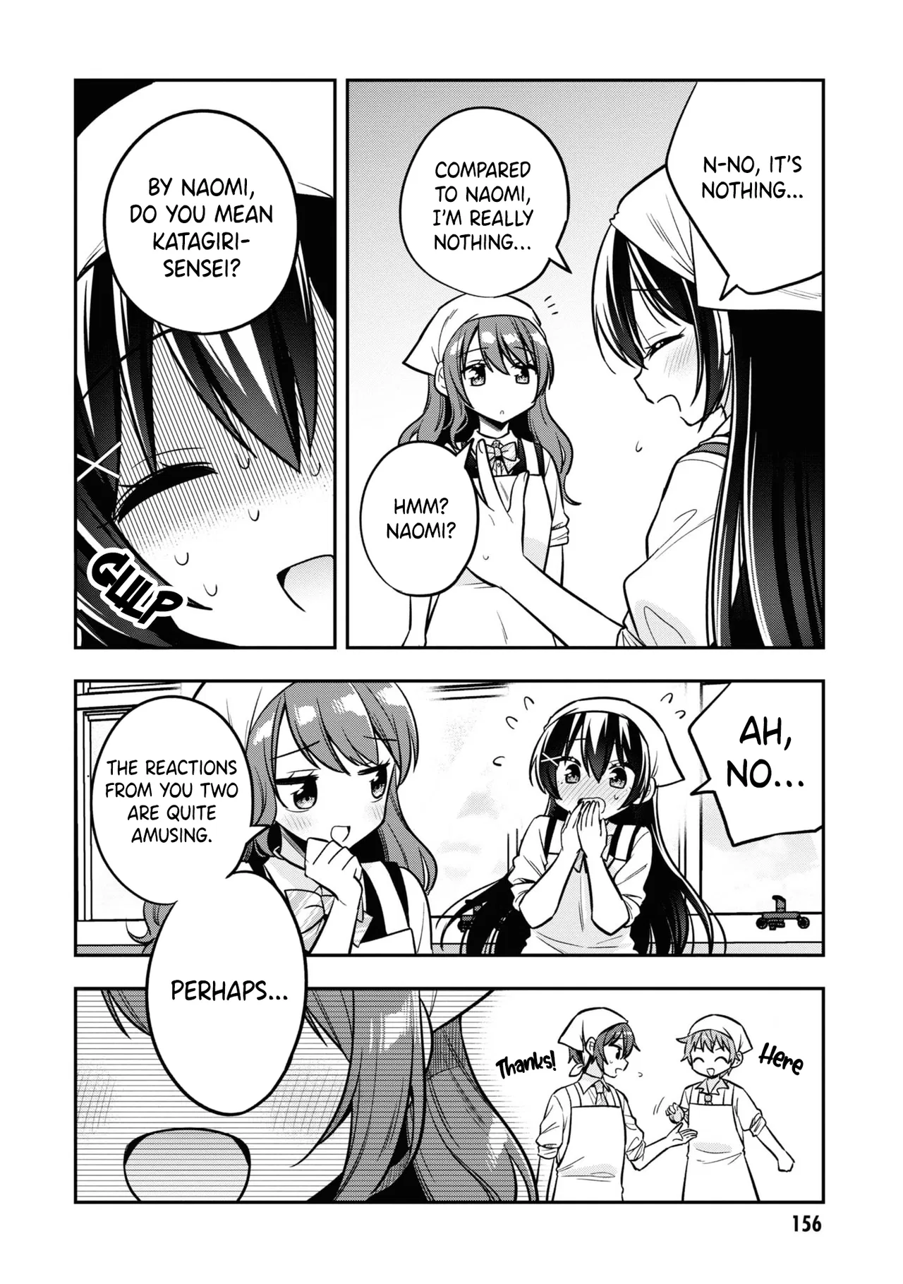 Tonari No Kuuderera O Amayakashitara, Uchi No Aikagi O Watasu Koto Ni Natta Chapter 17 – Page 13