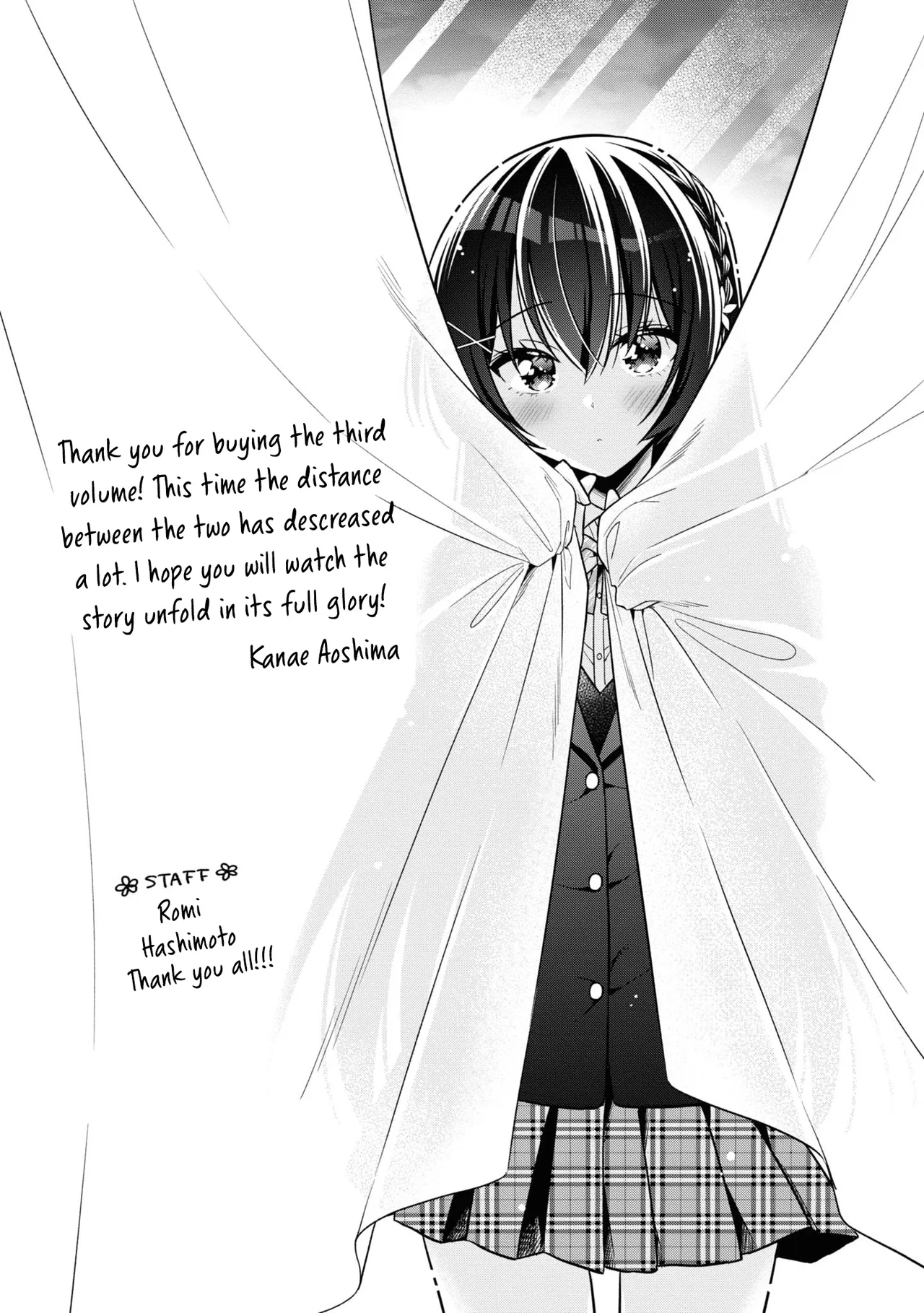 Tonari No Kuuderera O Amayakashitara, Uchi No Aikagi O Watasu Koto Ni Natta Chapter 17 – Page 16