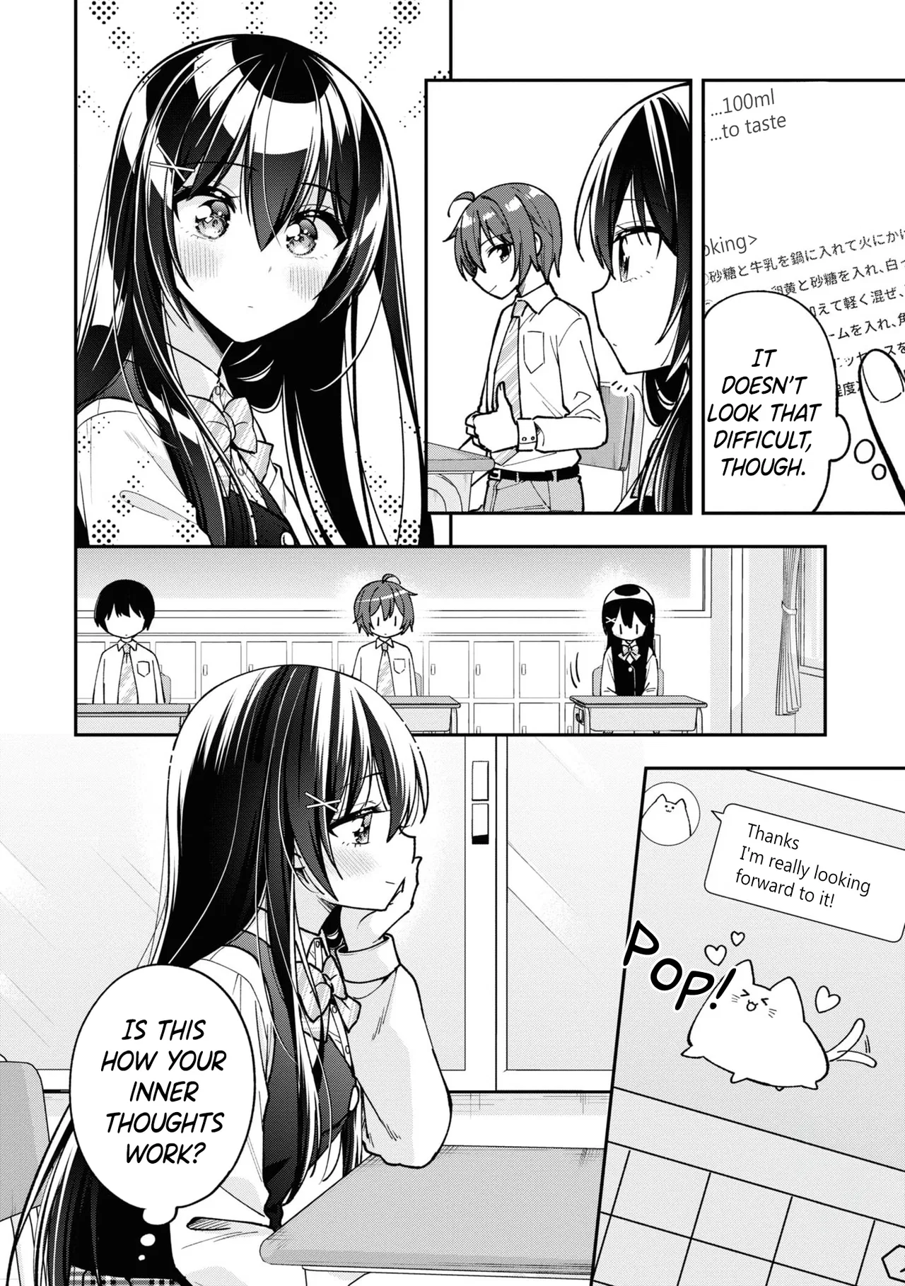 Tonari No Kuuderera O Amayakashitara, Uchi No Aikagi O Watasu Koto Ni Natta Chapter 15 – Page 5