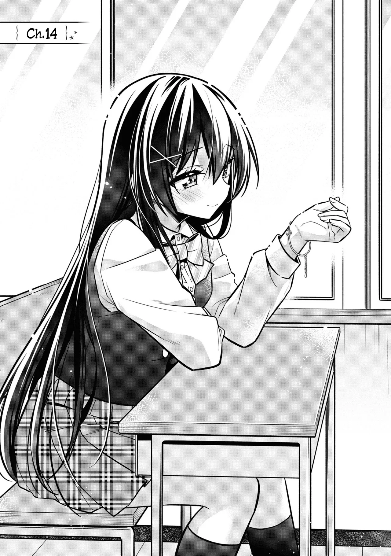 Tonari No Kuuderera O Amayakashitara, Uchi No Aikagi O Watasu Koto Ni Natta Chapter 14 – Page 2