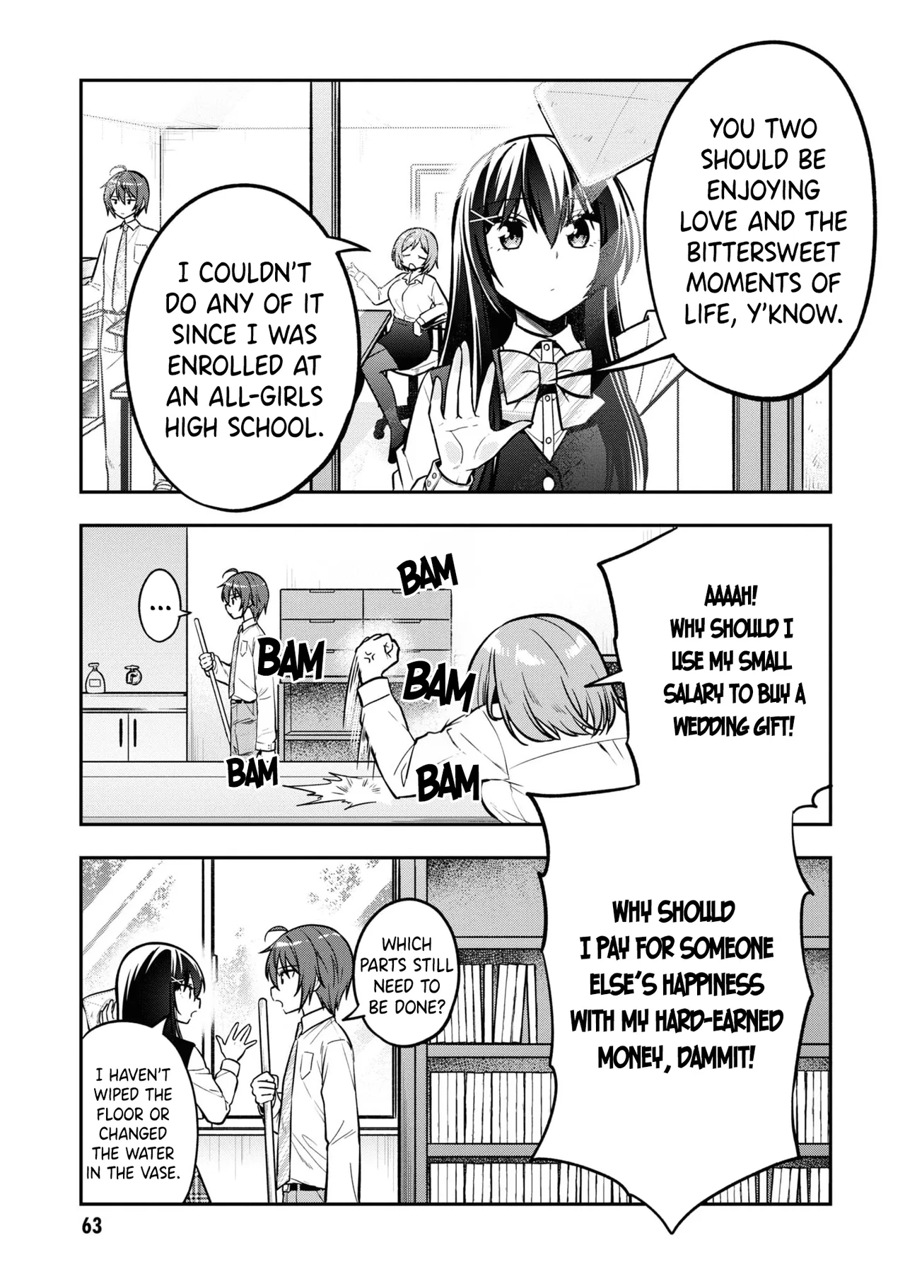 Tonari No Kuuderera O Amayakashitara, Uchi No Aikagi O Watasu Koto Ni Natta Chapter 14 – Page 4