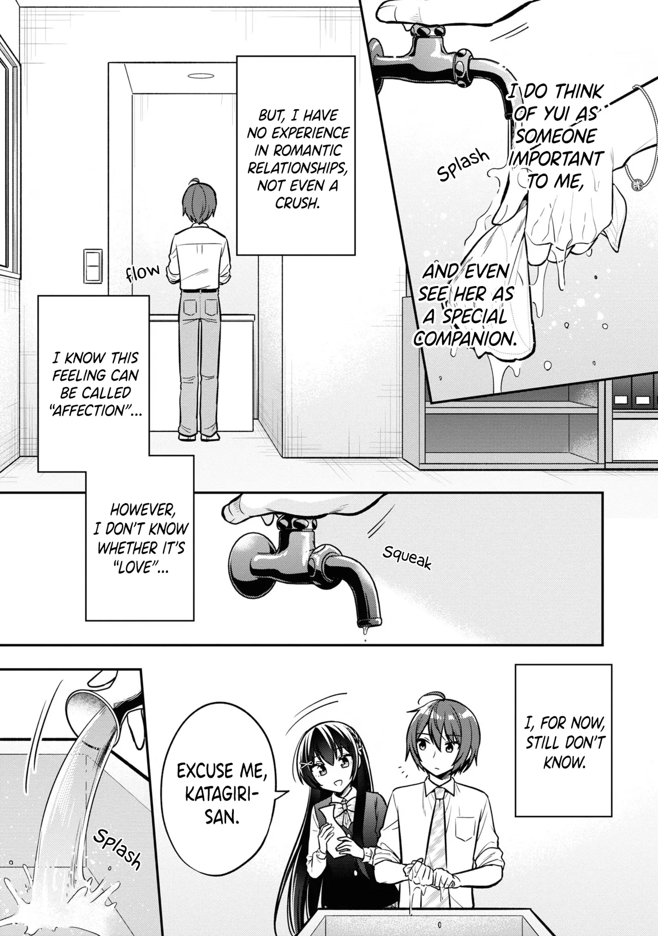 Tonari No Kuuderera O Amayakashitara, Uchi No Aikagi O Watasu Koto Ni Natta Chapter 14 – Page 6