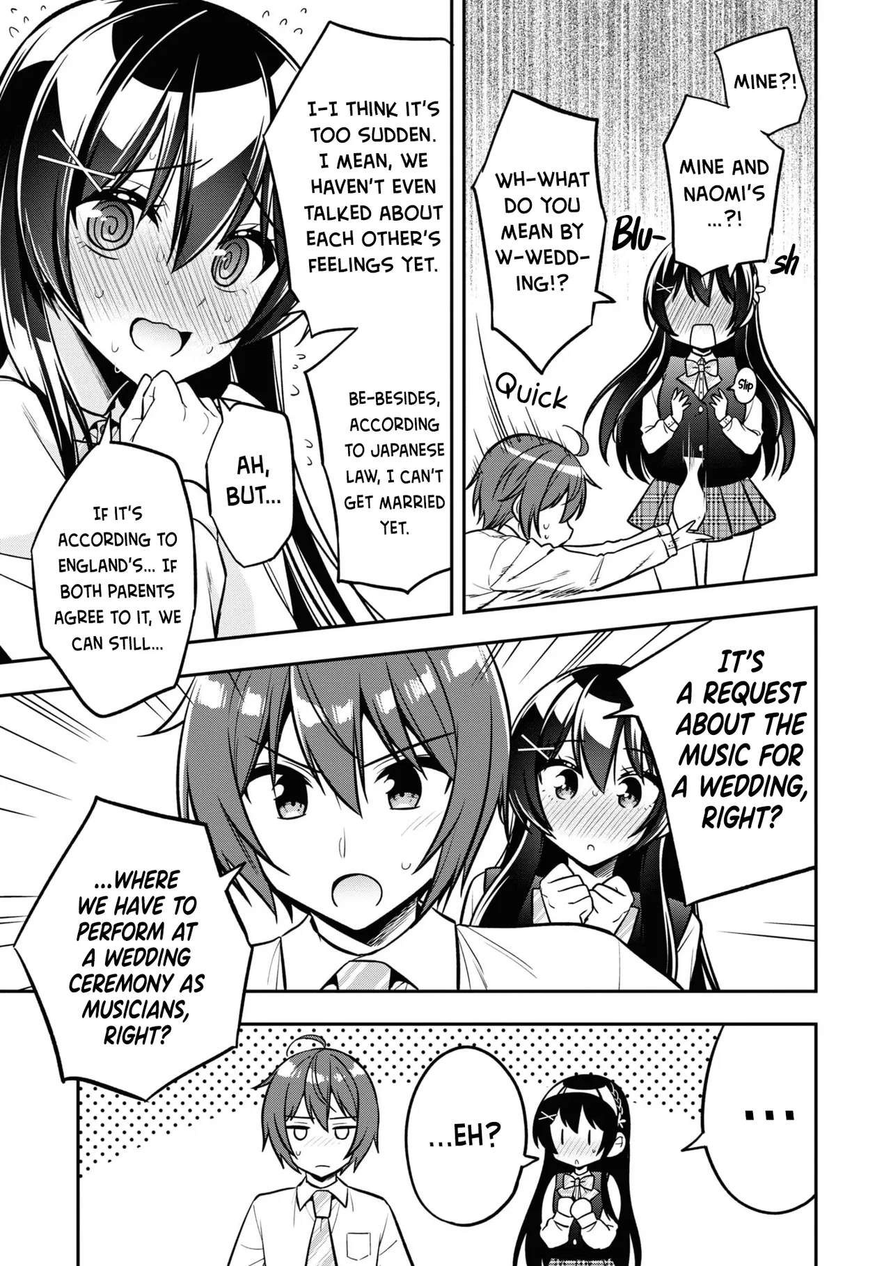 Tonari No Kuuderera O Amayakashitara, Uchi No Aikagi O Watasu Koto Ni Natta Chapter 14 – Page 10