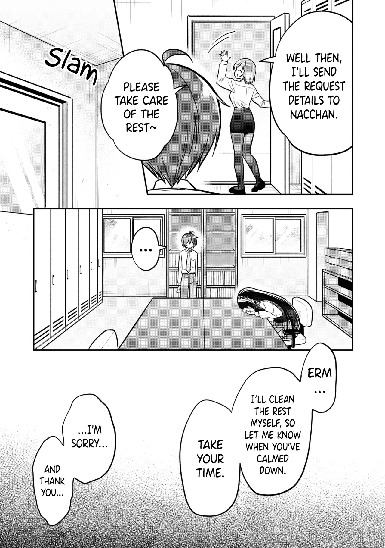 Tonari No Kuuderera O Amayakashitara, Uchi No Aikagi O Watasu Koto Ni Natta Chapter 14 – Page 12