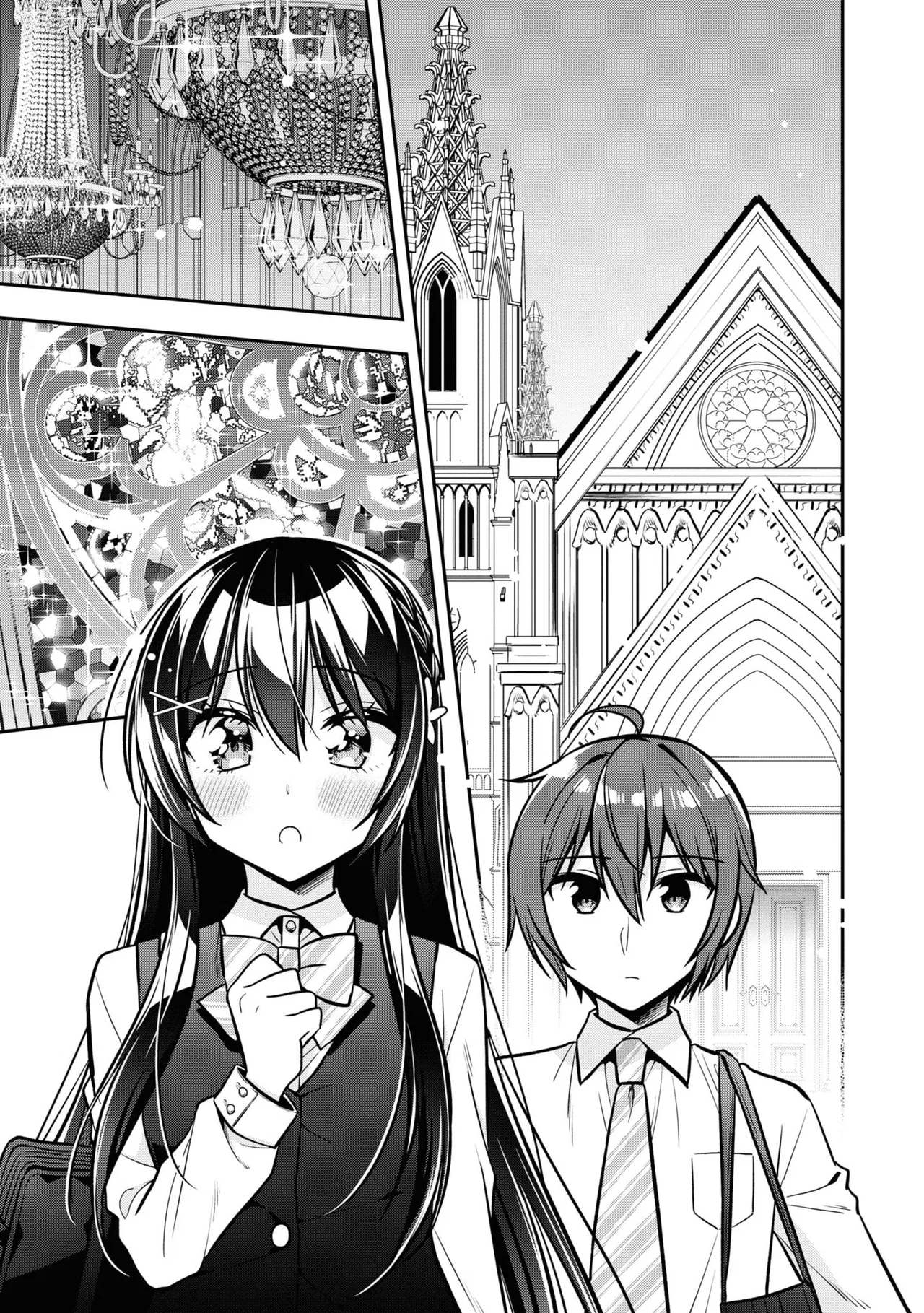 Tonari No Kuuderera O Amayakashitara, Uchi No Aikagi O Watasu Koto Ni Natta Chapter 14 – Page 14
