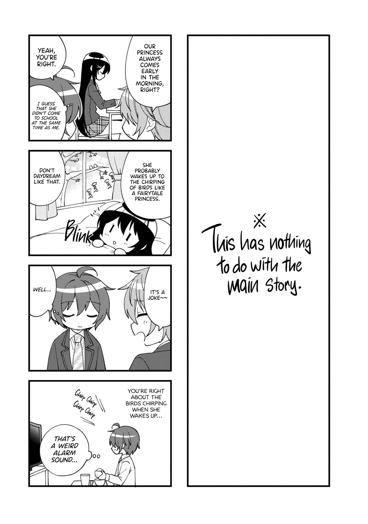 Tonari No Kuuderera O Amayakashitara, Uchi No Aikagi O Watasu Koto Ni Natta Chapter 5.5 – Page 4