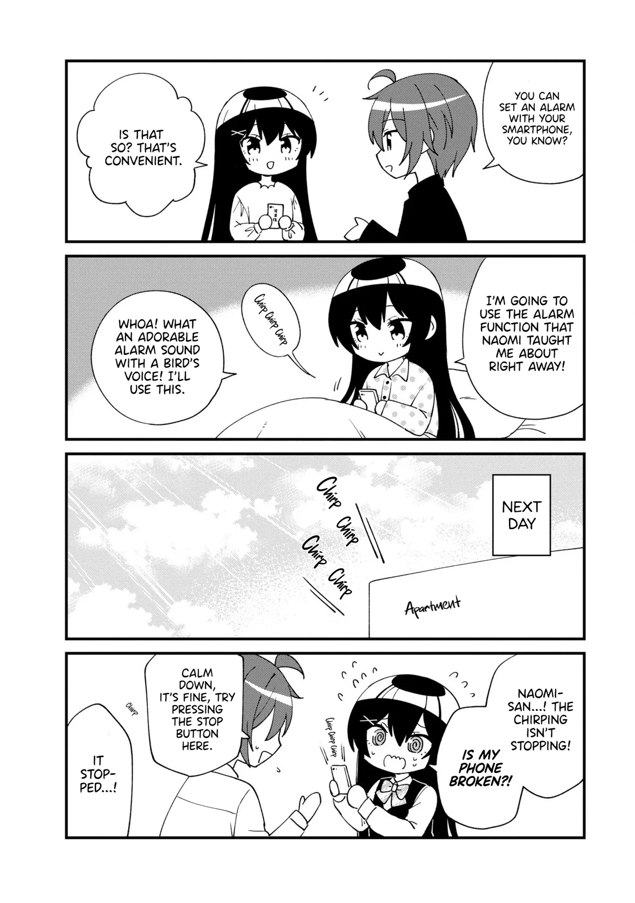 Tonari No Kuuderera O Amayakashitara, Uchi No Aikagi O Watasu Koto Ni Natta Chapter 5.5 – Page 5