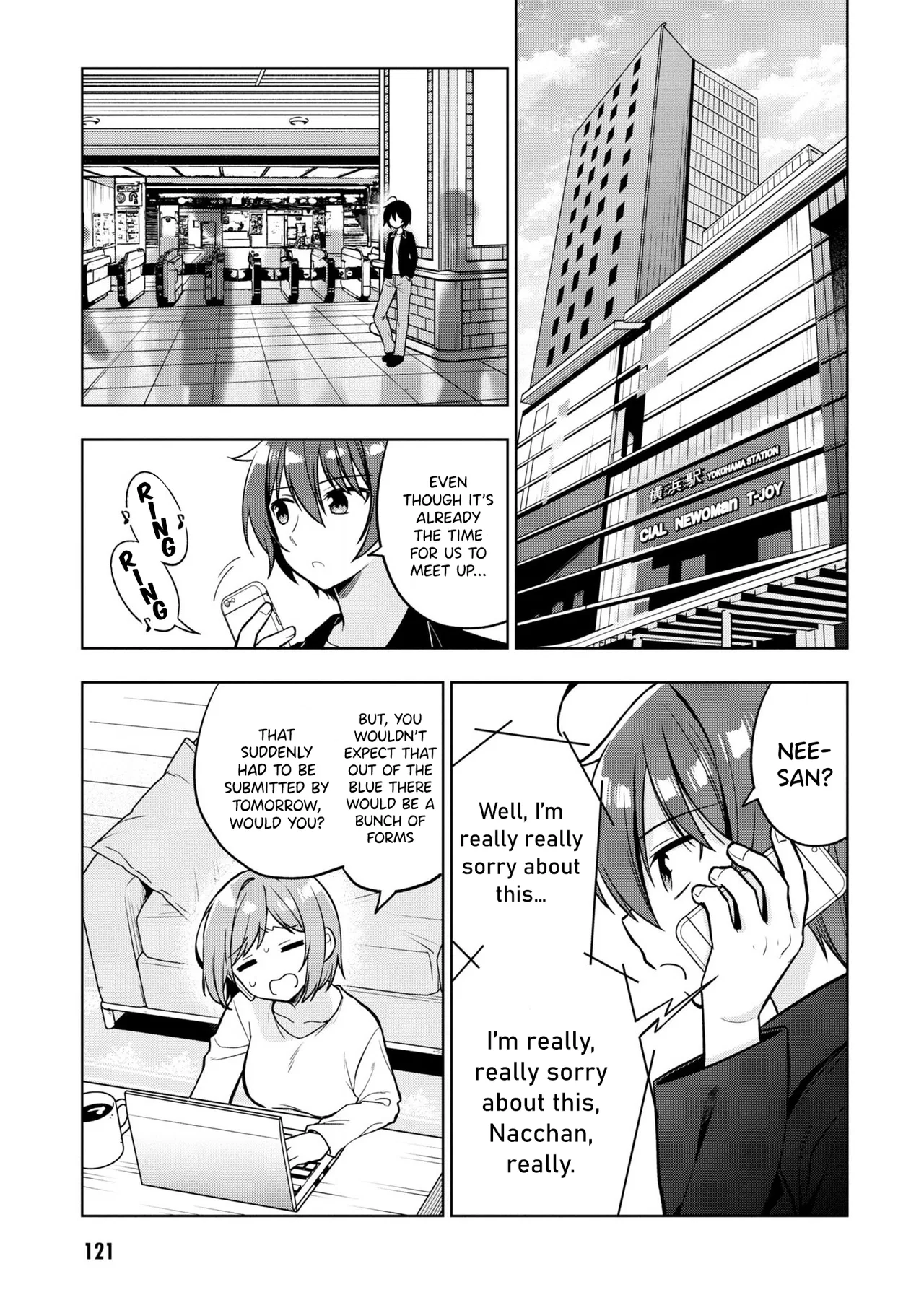 Tonari No Kuuderera O Amayakashitara, Uchi No Aikagi O Watasu Koto Ni Natta Chapter 4 – Page 4