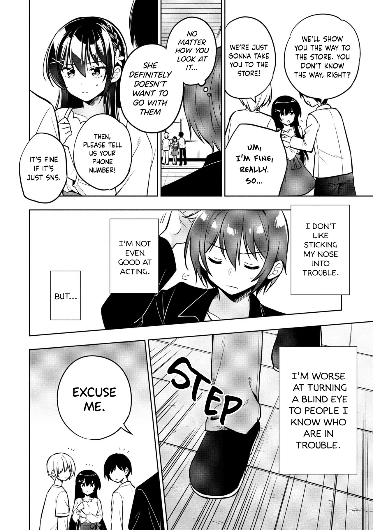 Tonari No Kuuderera O Amayakashitara, Uchi No Aikagi O Watasu Koto Ni Natta Chapter 4 – Page 7