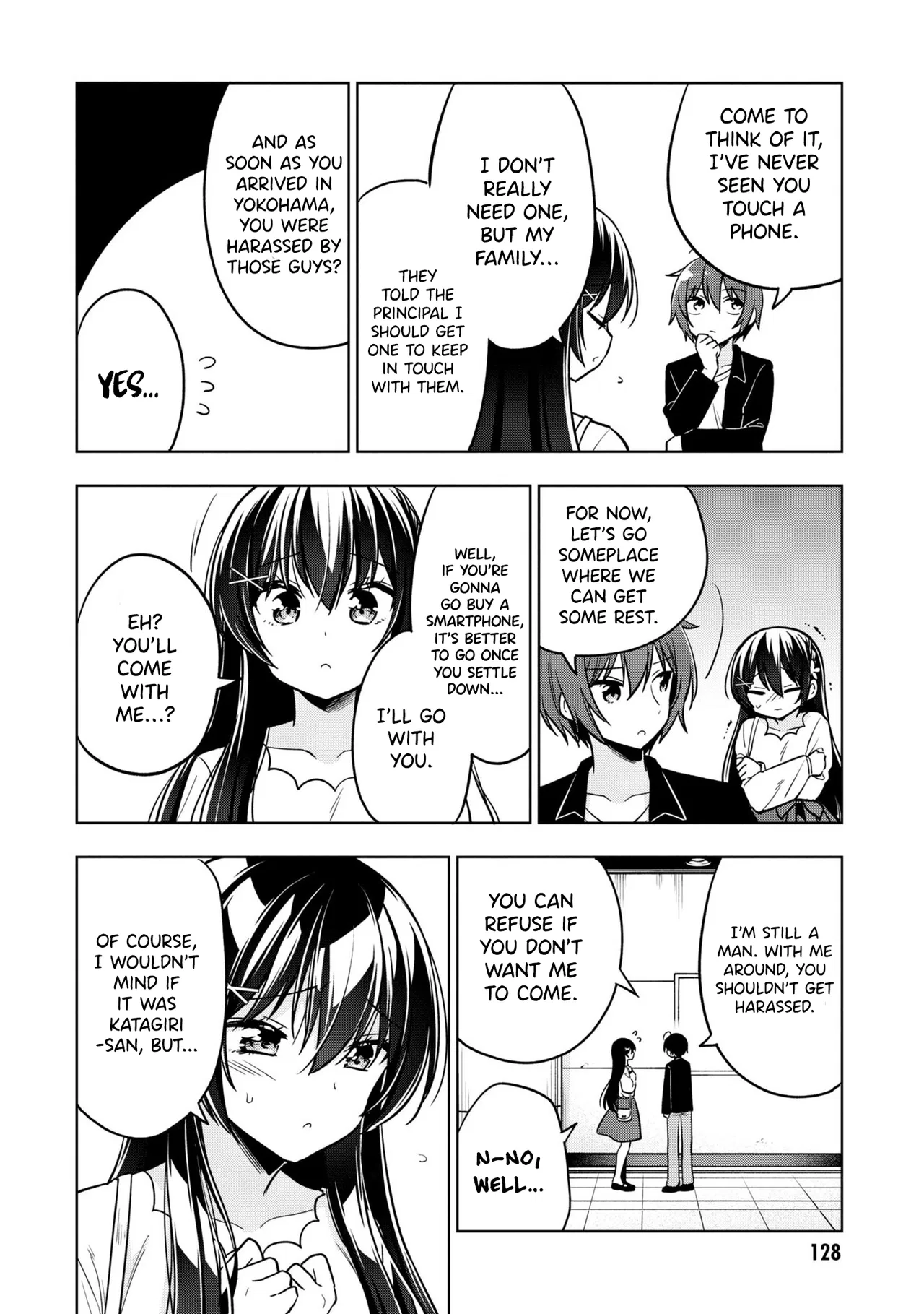 Tonari No Kuuderera O Amayakashitara, Uchi No Aikagi O Watasu Koto Ni Natta Chapter 4 – Page 11