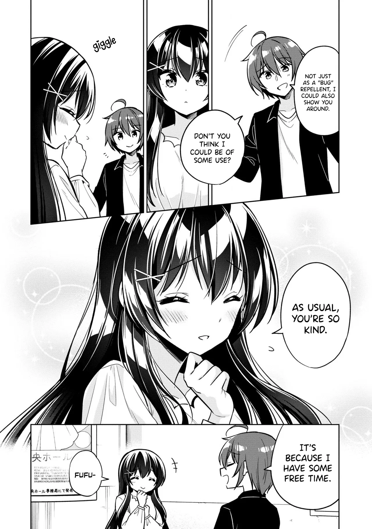 Tonari No Kuuderera O Amayakashitara, Uchi No Aikagi O Watasu Koto Ni Natta Chapter 4 – Page 13