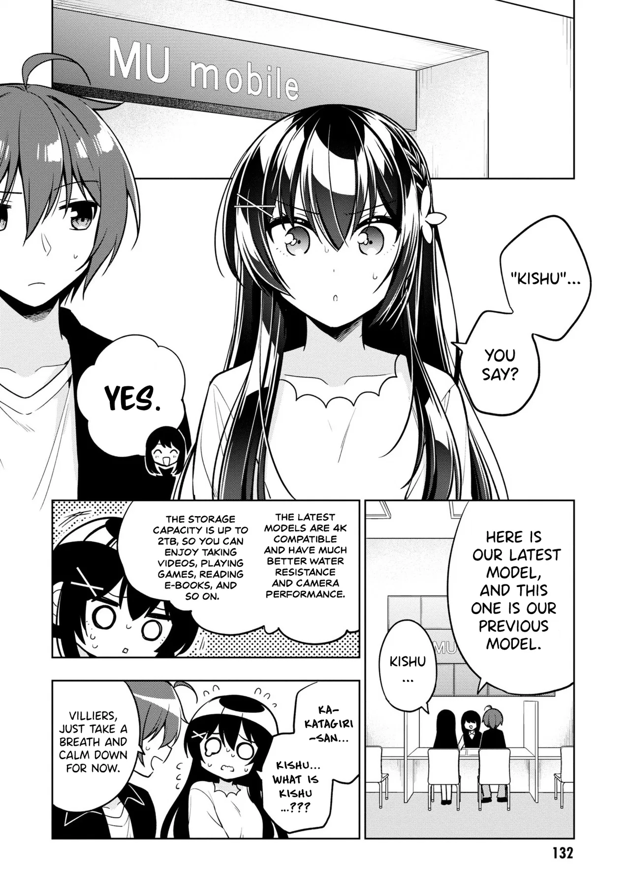 Tonari No Kuuderera O Amayakashitara, Uchi No Aikagi O Watasu Koto Ni Natta Chapter 4 – Page 15