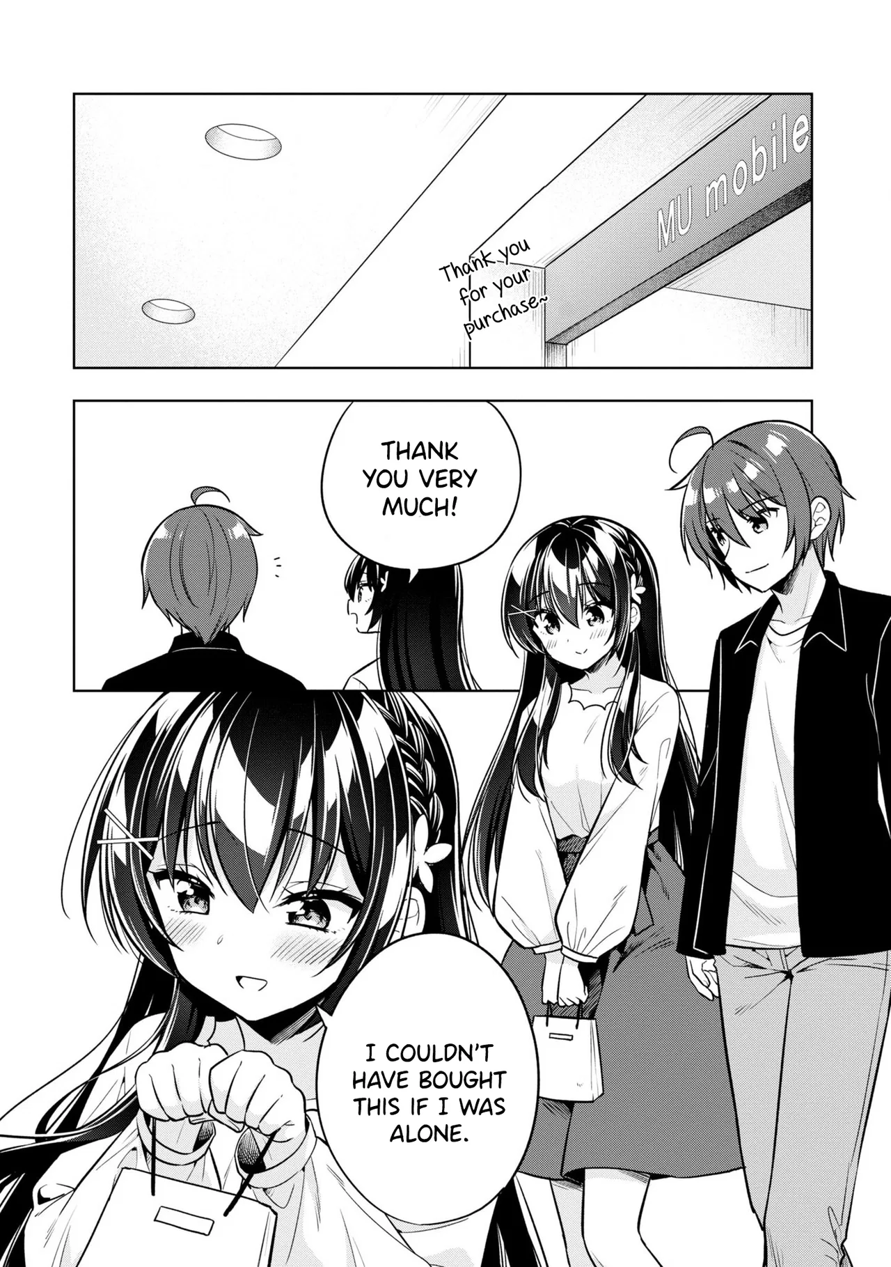 Tonari No Kuuderera O Amayakashitara, Uchi No Aikagi O Watasu Koto Ni Natta Chapter 4 – Page 17