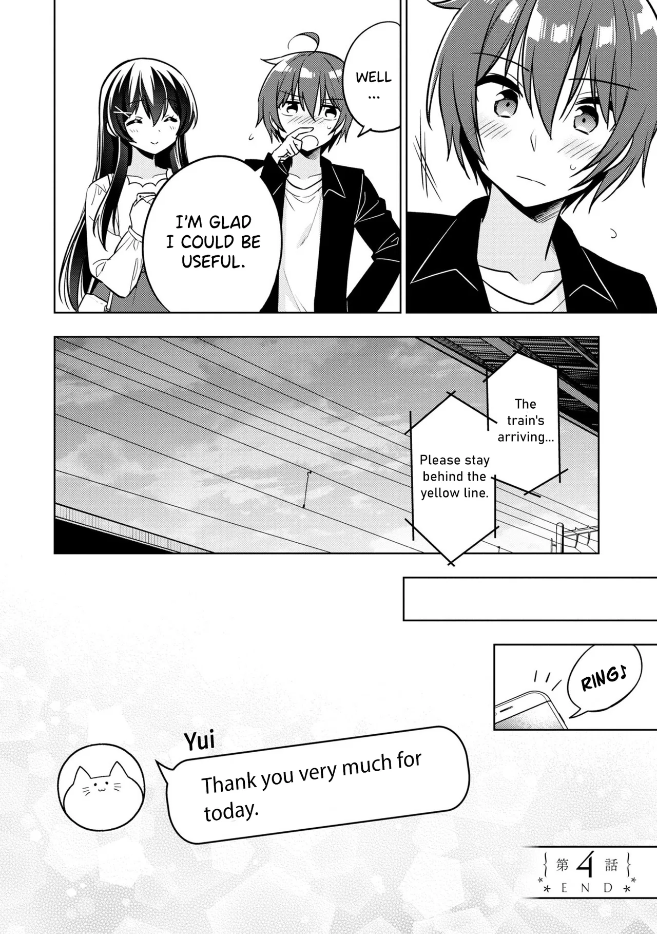 Tonari No Kuuderera O Amayakashitara, Uchi No Aikagi O Watasu Koto Ni Natta Chapter 4 – Page 32