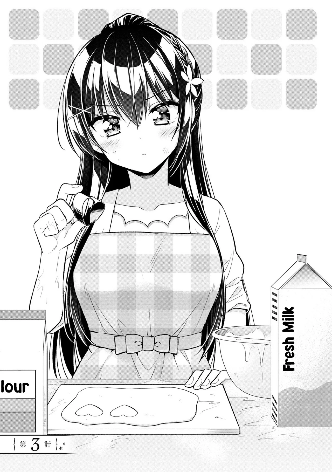 Tonari No Kuuderera O Amayakashitara, Uchi No Aikagi O Watasu Koto Ni Natta Chapter 3 – Page 2