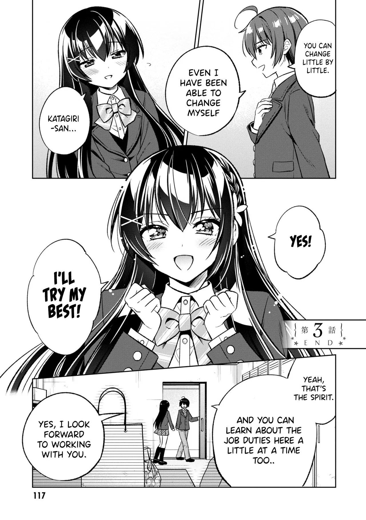 Tonari No Kuuderera O Amayakashitara, Uchi No Aikagi O Watasu Koto Ni Natta Chapter 3 – Page 28