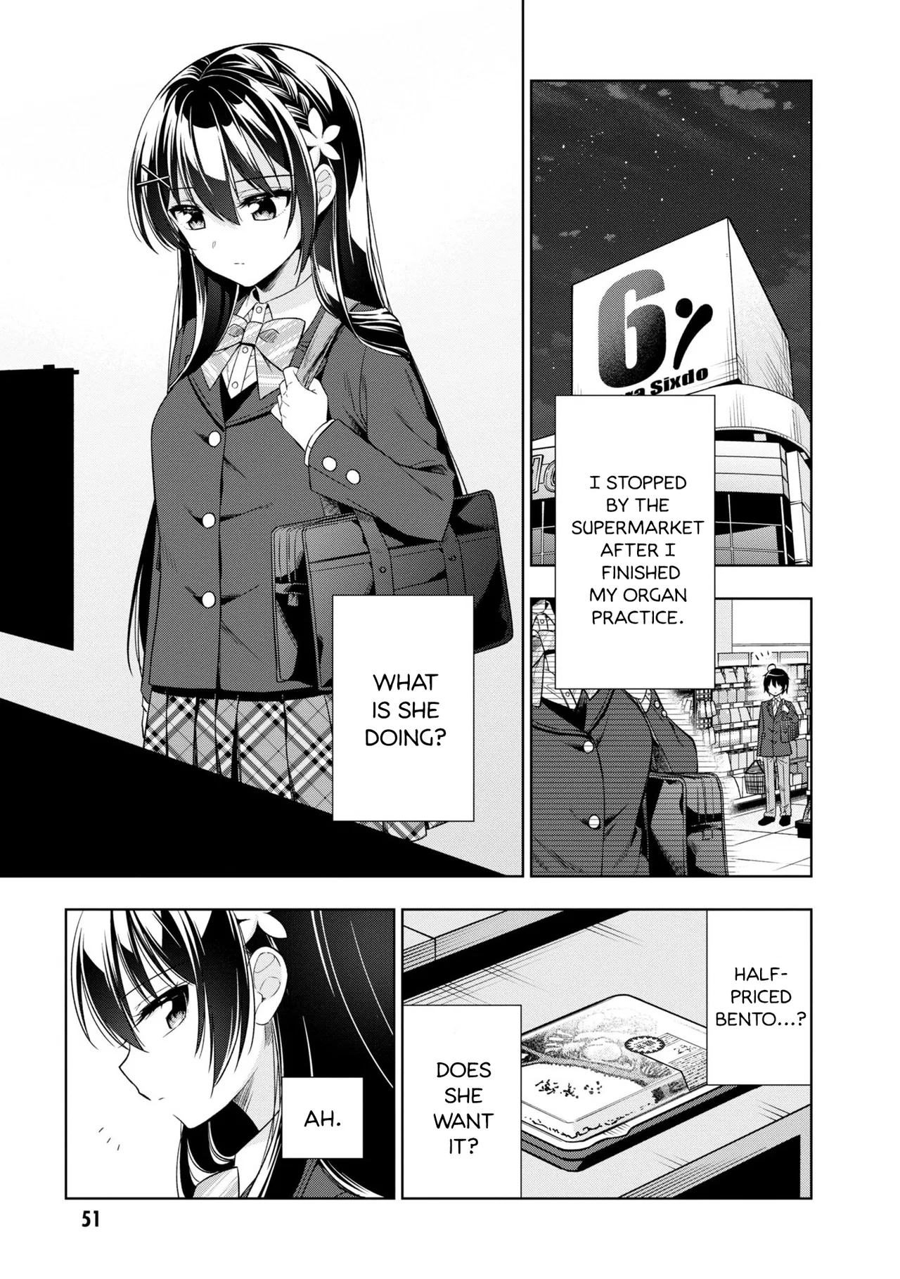 Tonari No Kuuderera O Amayakashitara, Uchi No Aikagi O Watasu Koto Ni Natta Chapter 2 – Page 2