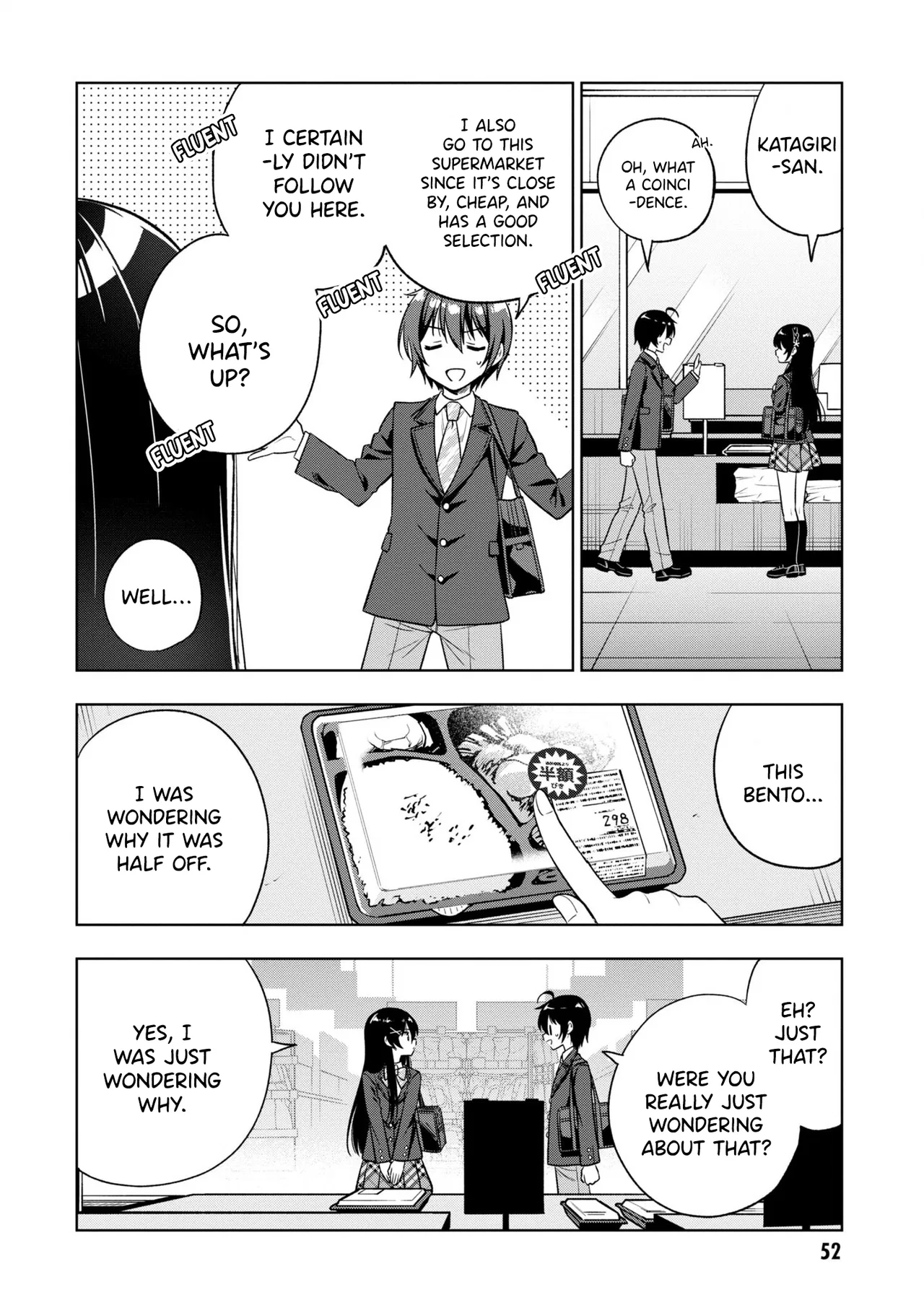 Tonari No Kuuderera O Amayakashitara, Uchi No Aikagi O Watasu Koto Ni Natta Chapter 2 – Page 3