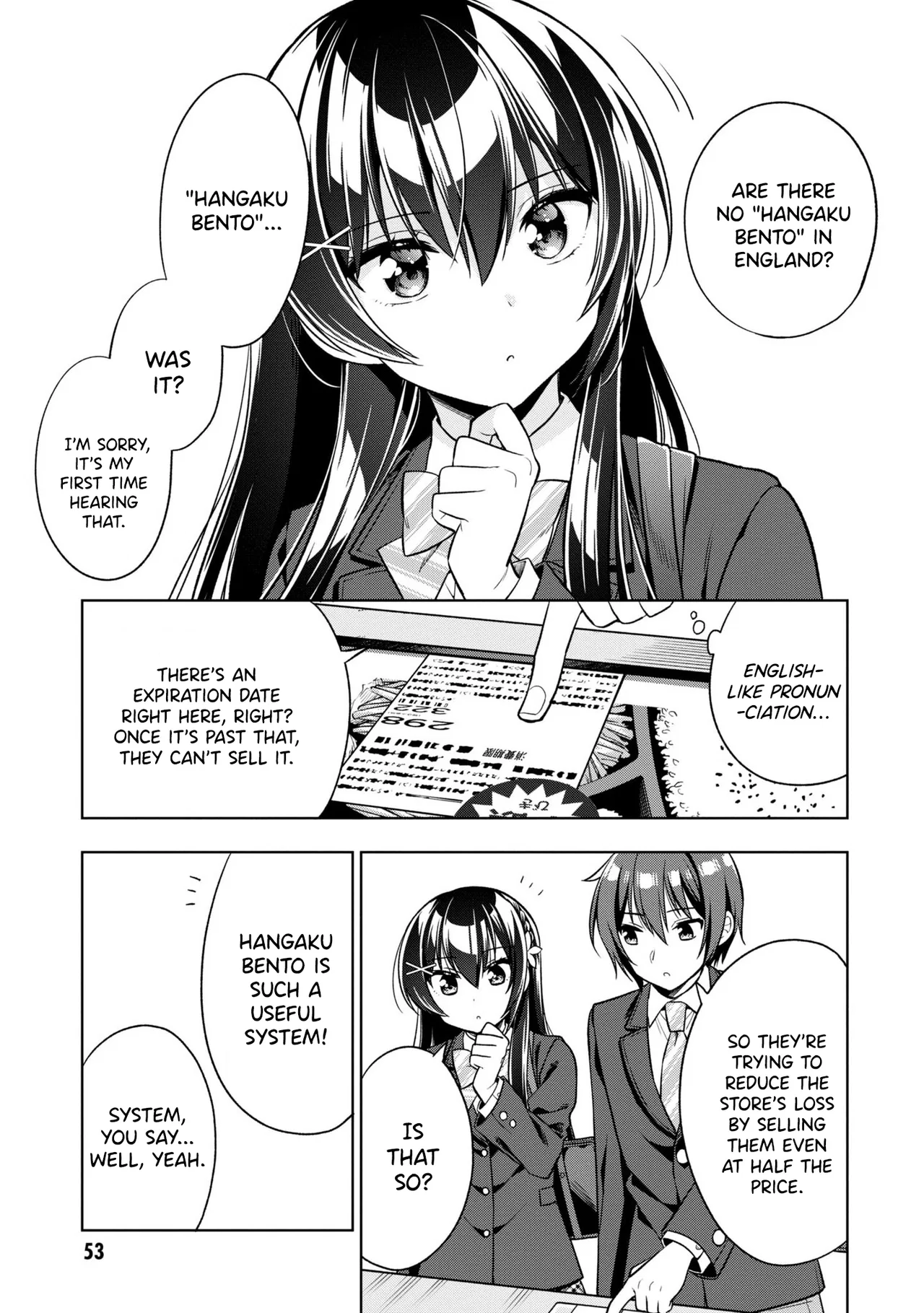 Tonari No Kuuderera O Amayakashitara, Uchi No Aikagi O Watasu Koto Ni Natta Chapter 2 – Page 4