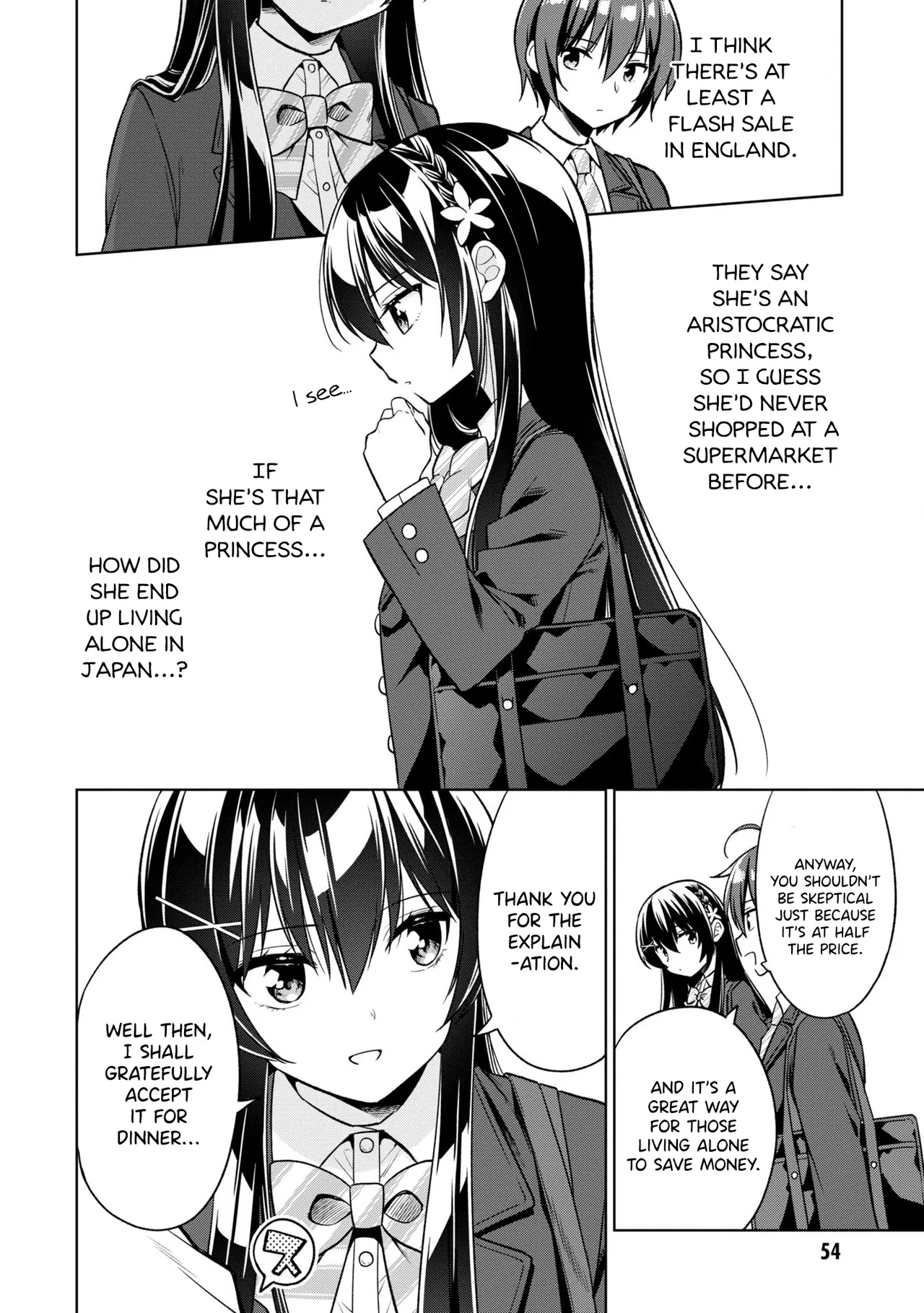 Tonari No Kuuderera O Amayakashitara, Uchi No Aikagi O Watasu Koto Ni Natta Chapter 2 – Page 5