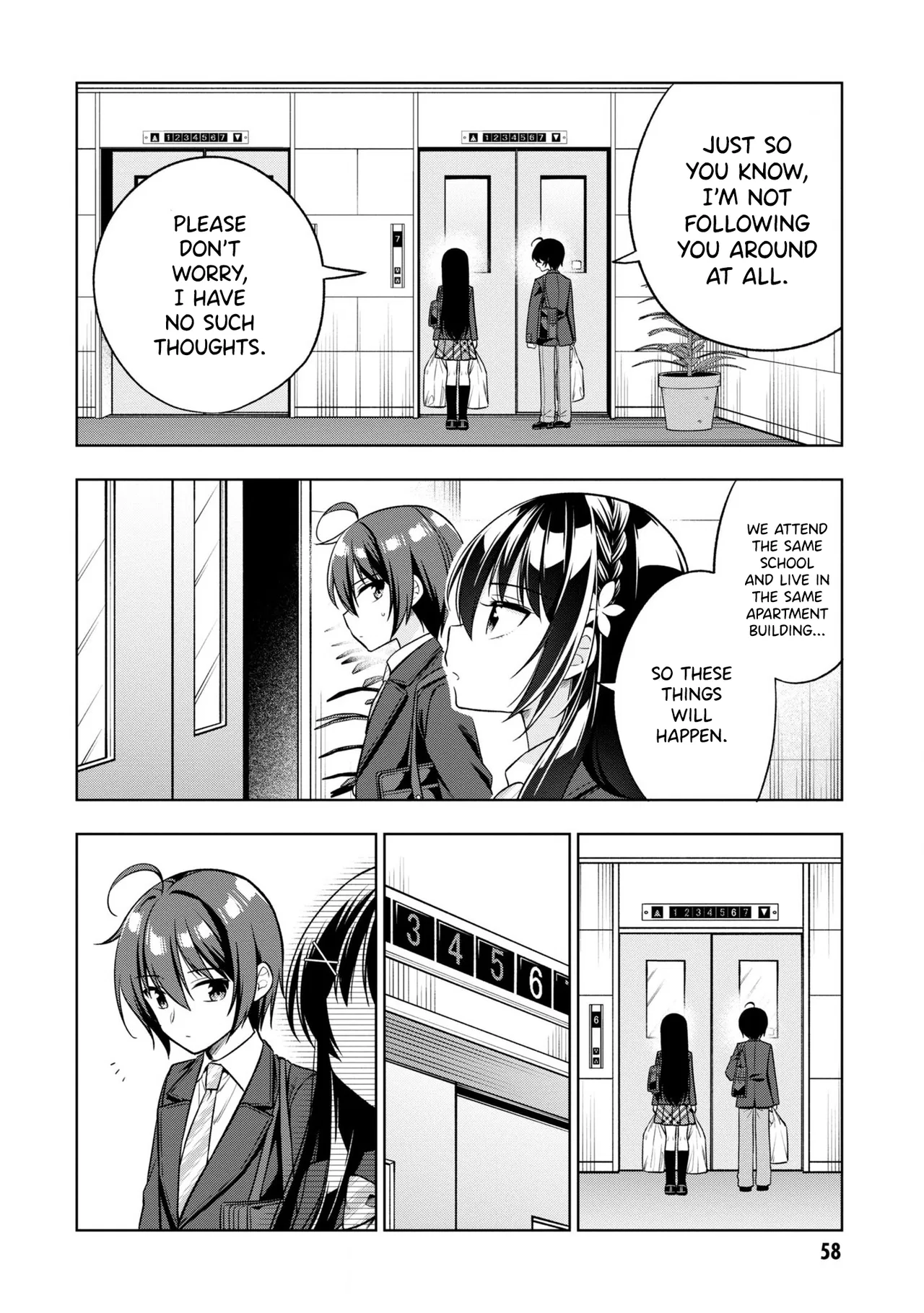 Tonari No Kuuderera O Amayakashitara, Uchi No Aikagi O Watasu Koto Ni Natta Chapter 2 – Page 9