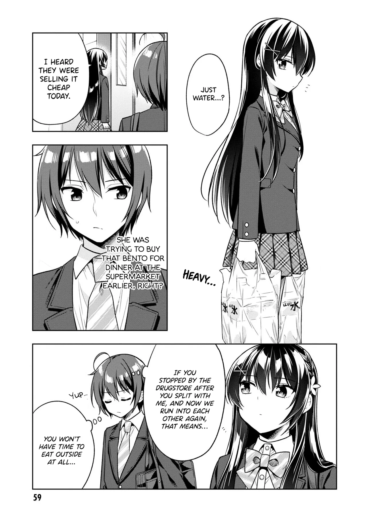 Tonari No Kuuderera O Amayakashitara, Uchi No Aikagi O Watasu Koto Ni Natta Chapter 2 – Page 10