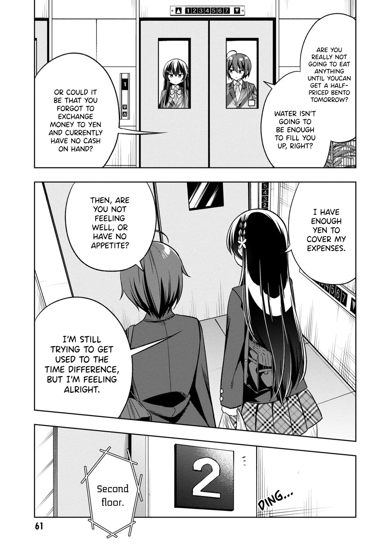 Tonari No Kuuderera O Amayakashitara, Uchi No Aikagi O Watasu Koto Ni Natta Chapter 2 – Page 12