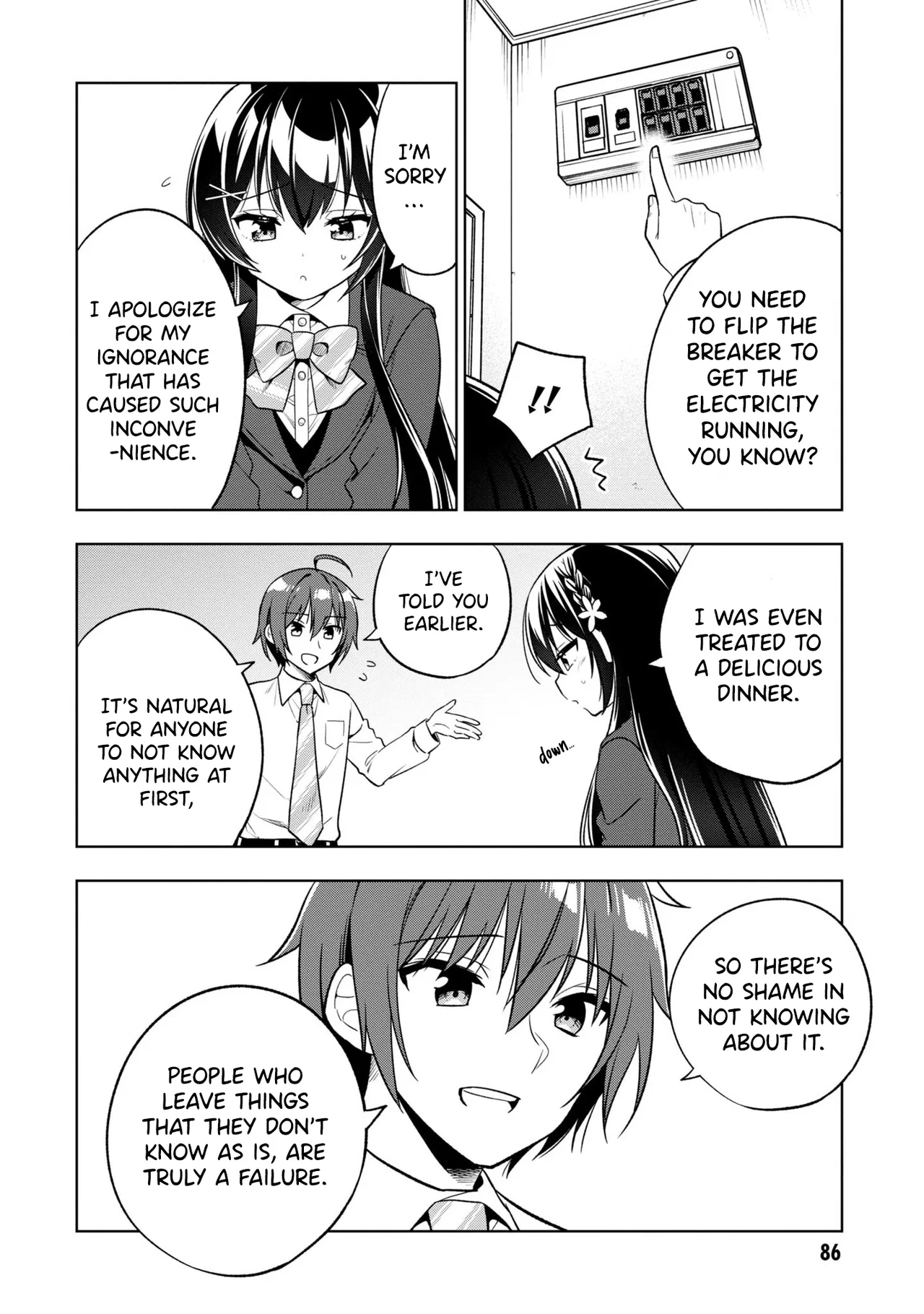 Tonari No Kuuderera O Amayakashitara, Uchi No Aikagi O Watasu Koto Ni Natta Chapter 2 – Page 37