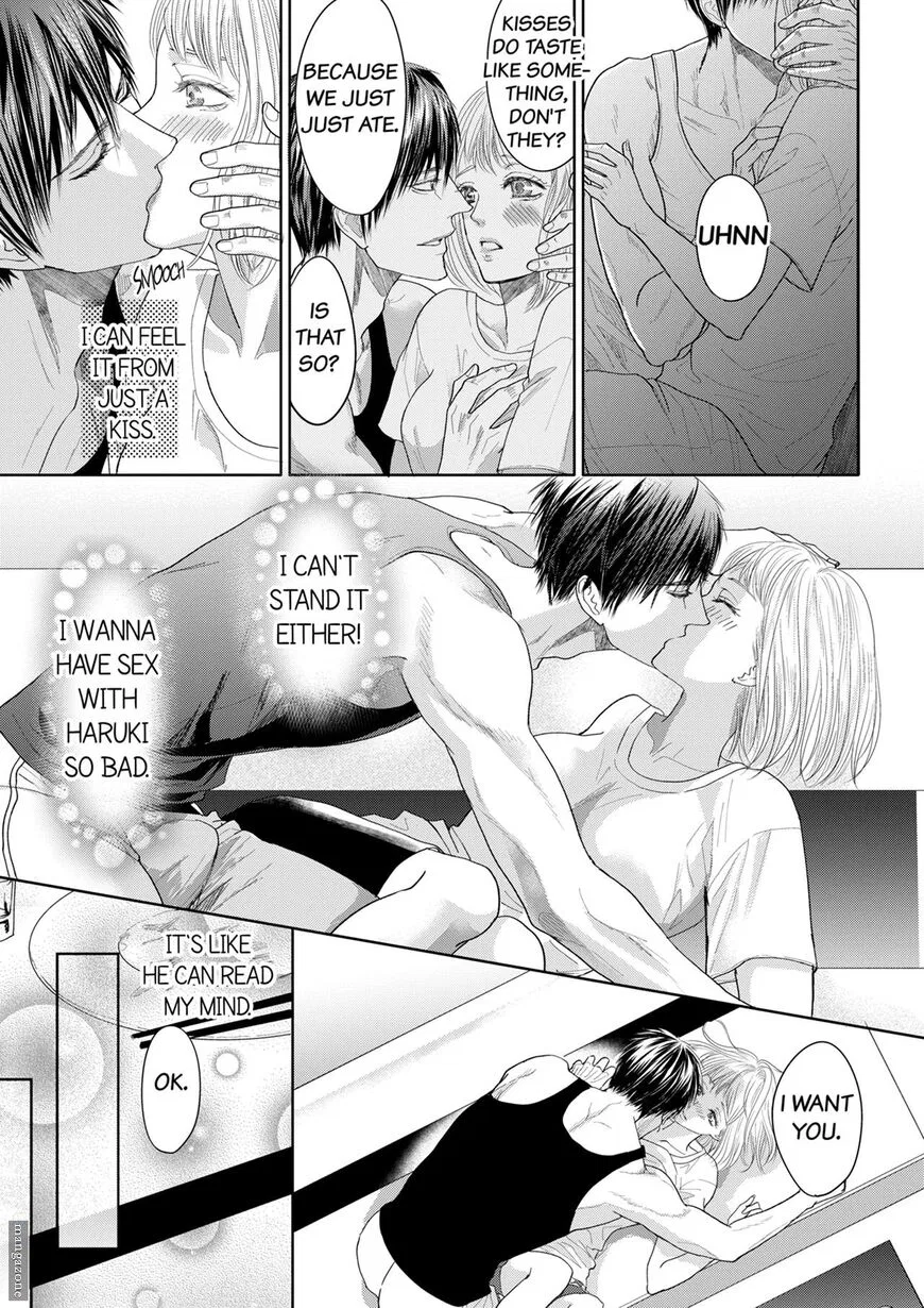 My Predatory Boss Devours His Prey manga Chapter 30 – Page 1