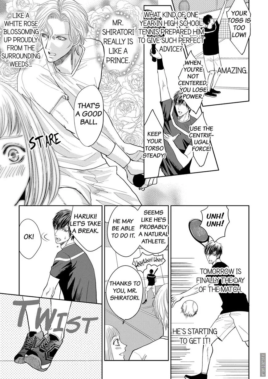 My Predatory Boss Devours His Prey manga Chapter 29 – Page 1
