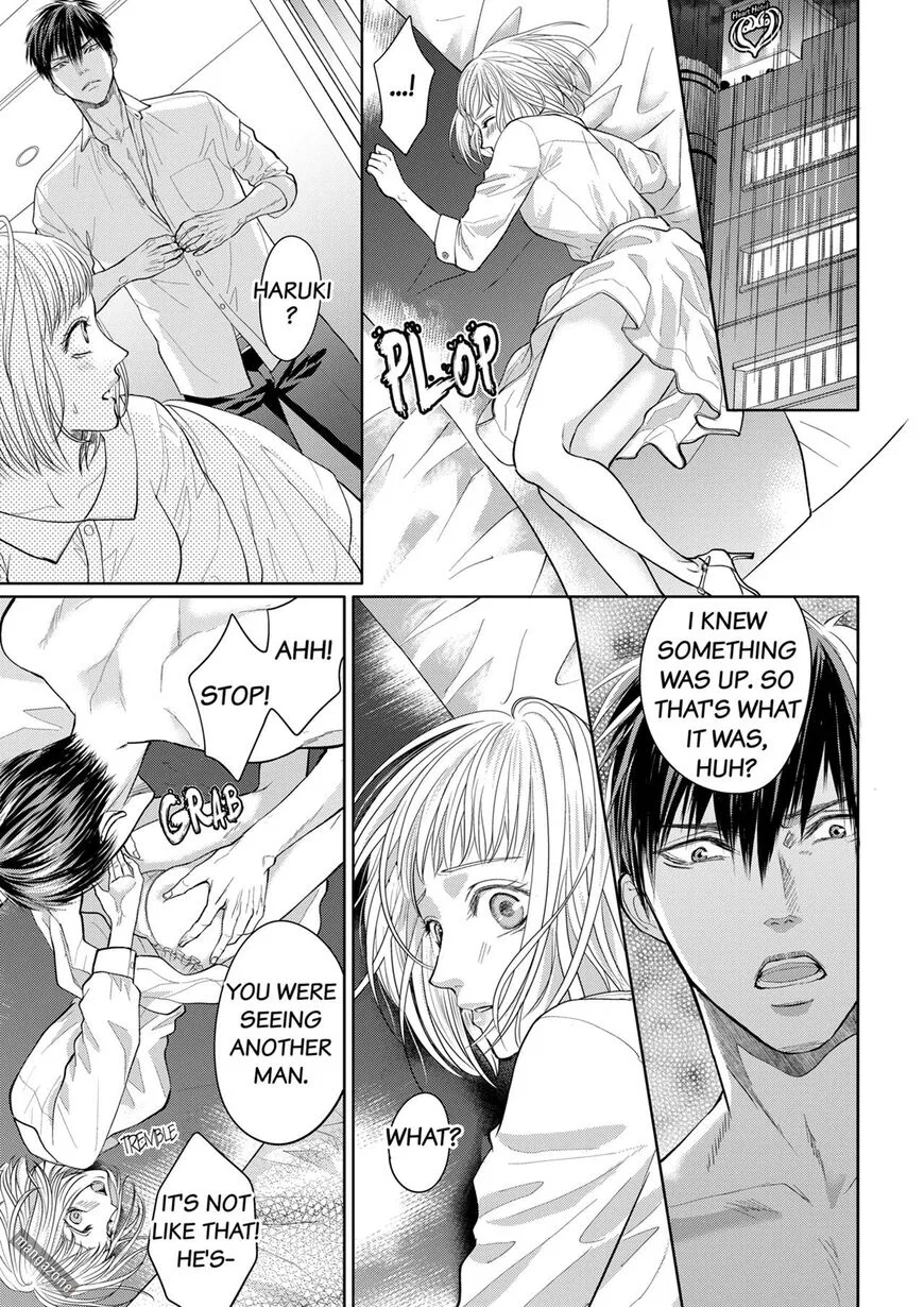 My Predatory Boss Devours His Prey manga Chapter 26 – Page 1