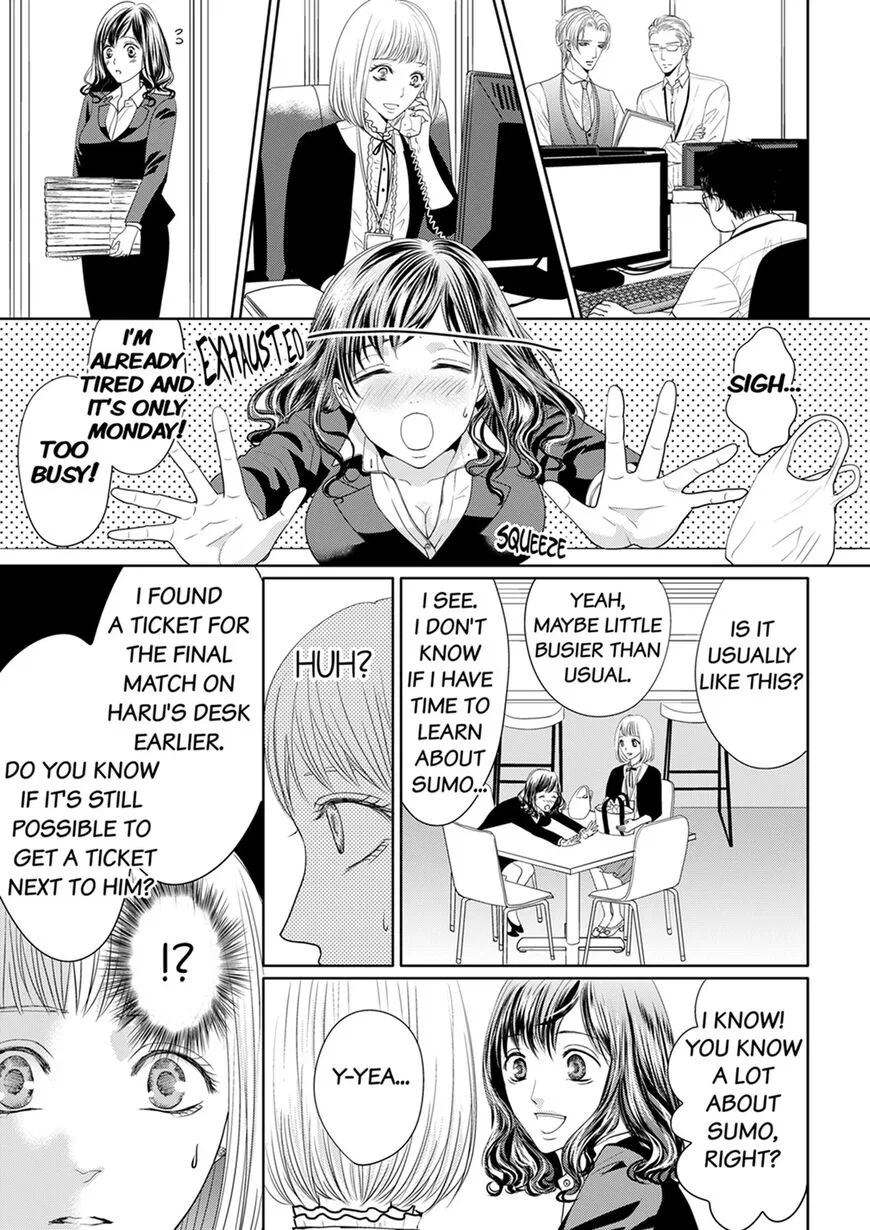 My Predatory Boss Devours His Prey manga Chapter 16 – Page 1