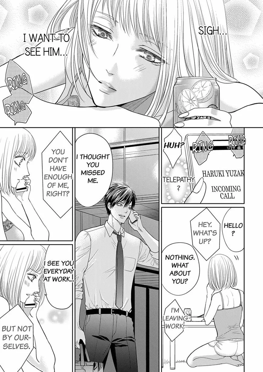My Predatory Boss Devours His Prey manga Chapter 14 – Page 1