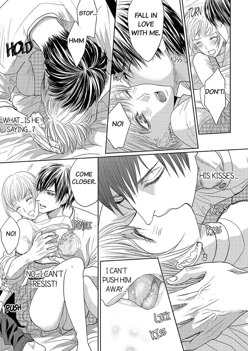 My Predatory Boss Devours His Prey manga Chapter 6 – Page 1