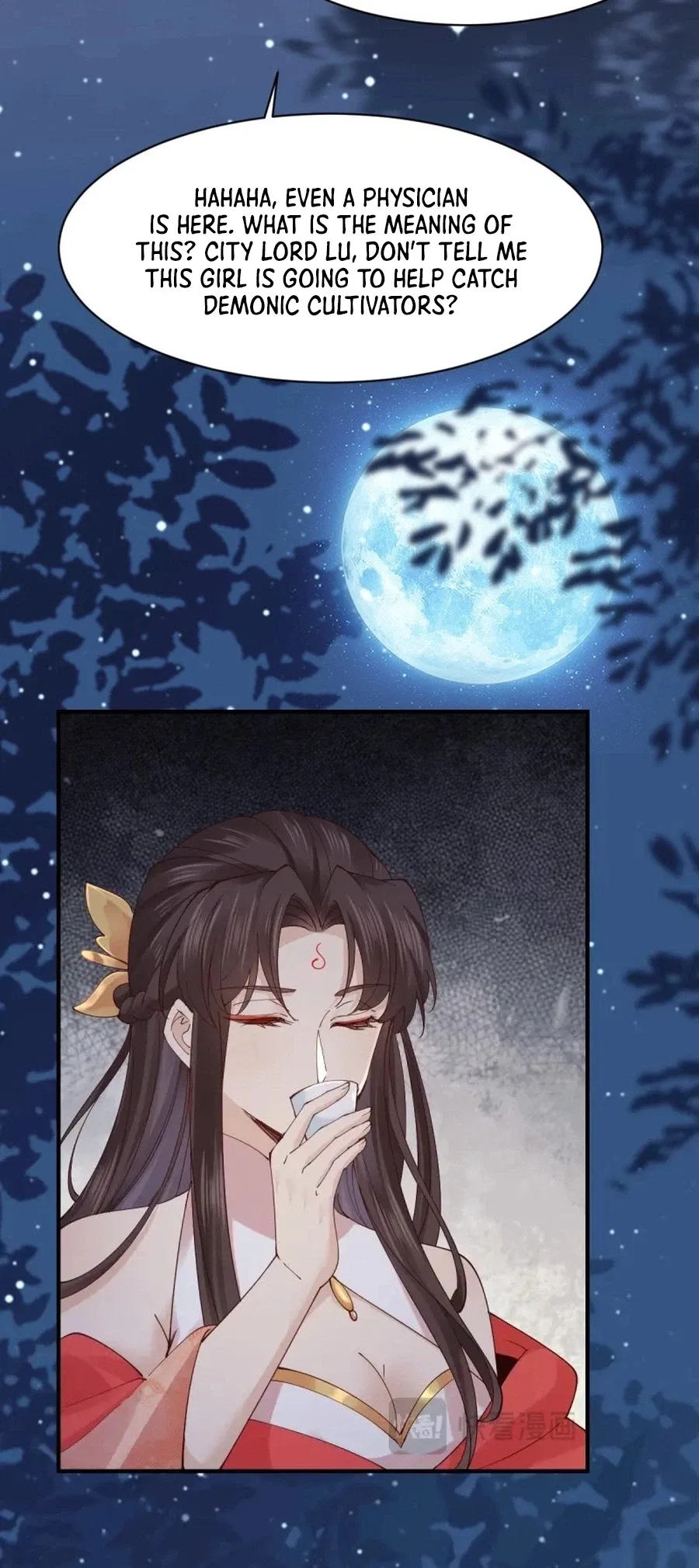 A Mercenary’s Rebirth Among Nobles Chapter 648 – Page 13