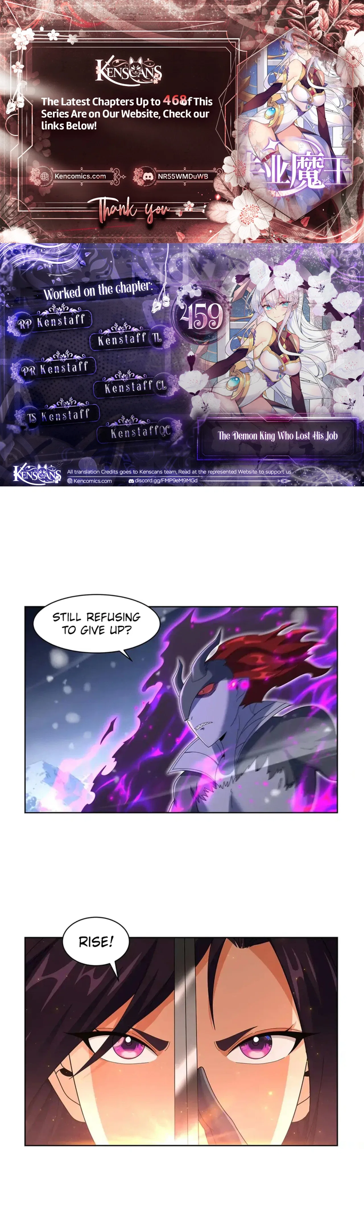 A Mercenary’s Rebirth Among Nobles Chapter 459 – Page 1