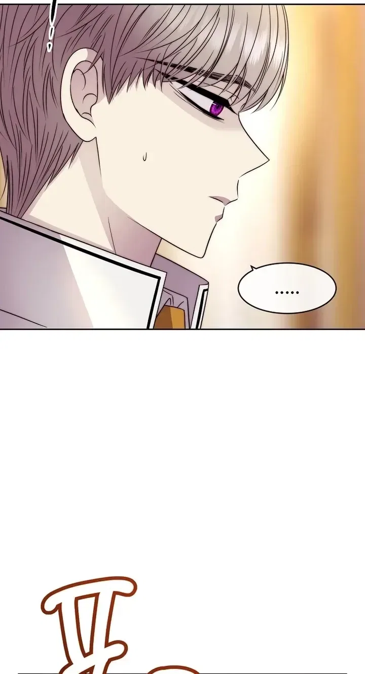 A Mercenary’s Rebirth Among Nobles Chapter 89 – Page 33