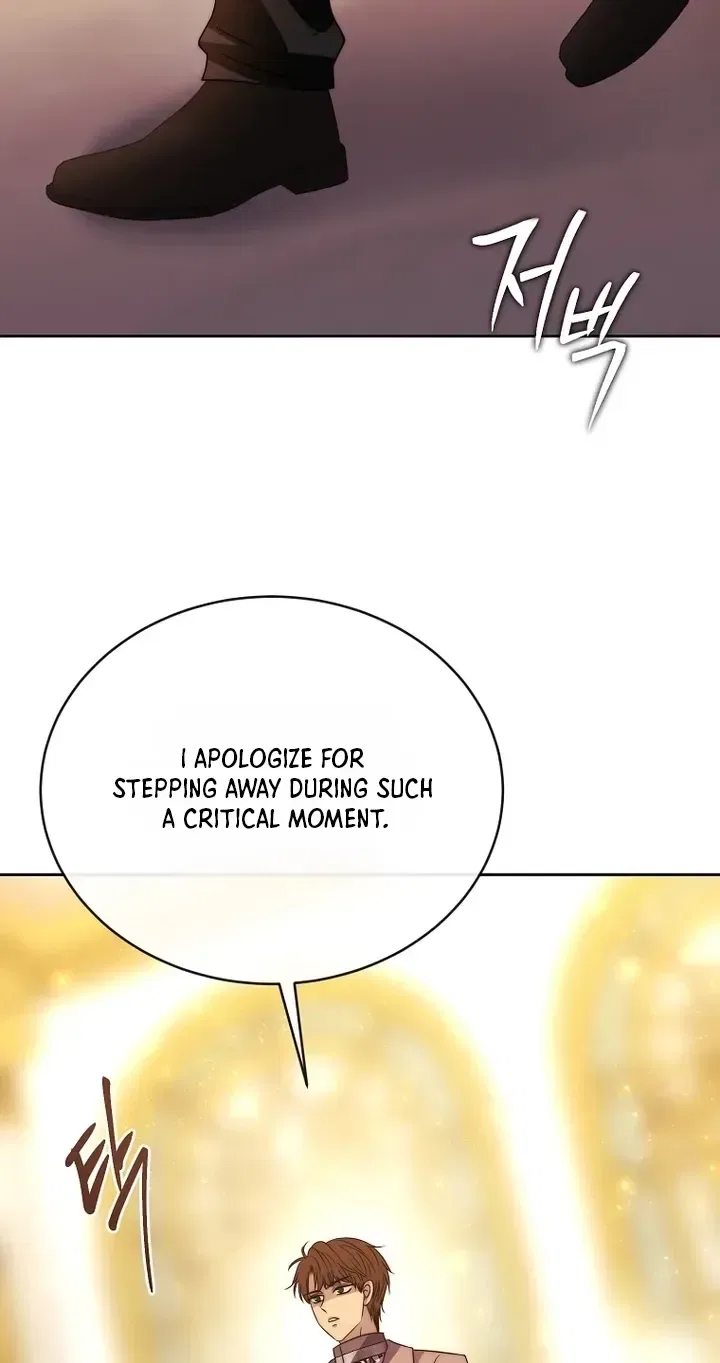 A Mercenary’s Rebirth Among Nobles Chapter 89 – Page 47