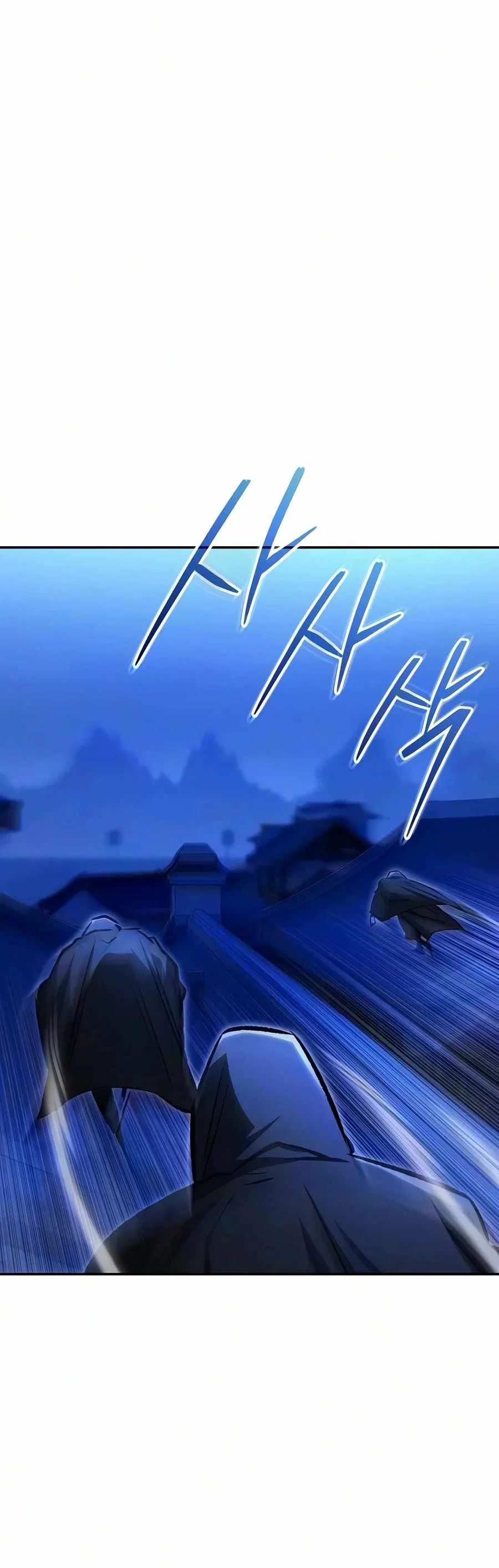 A Mercenary’s Rebirth Among Nobles Chapter 78 – Page 7