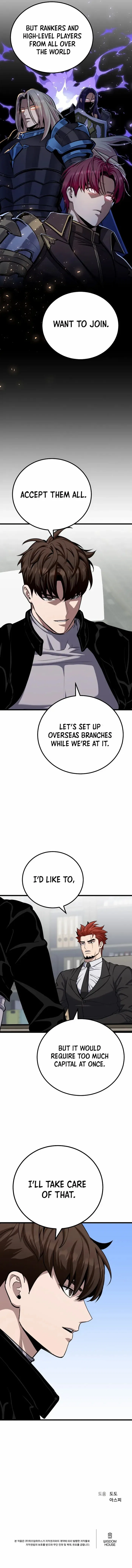 Level 1 Player Chapter 128 – Page 14