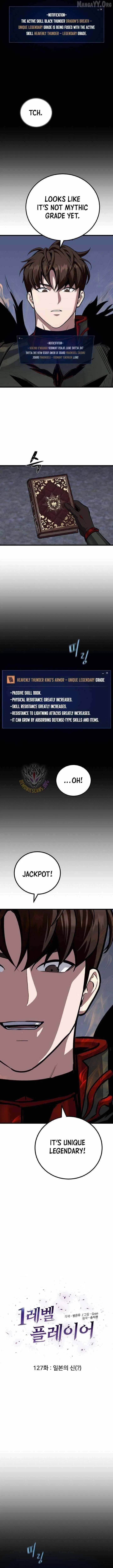 Level 1 Player Chapter 127 – Page 2