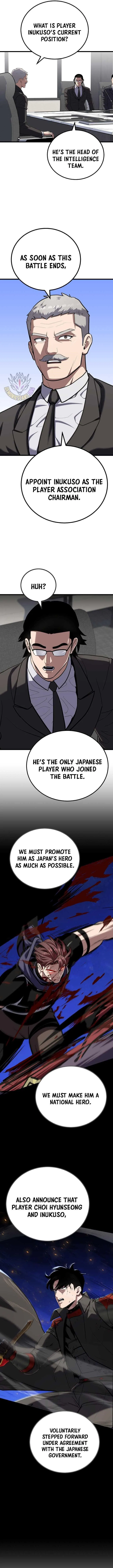 Level 1 Player Chapter 126 – Page 5