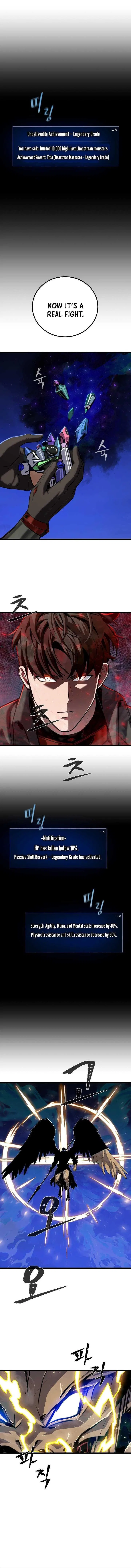 Level 1 Player Chapter 126 – Page 8