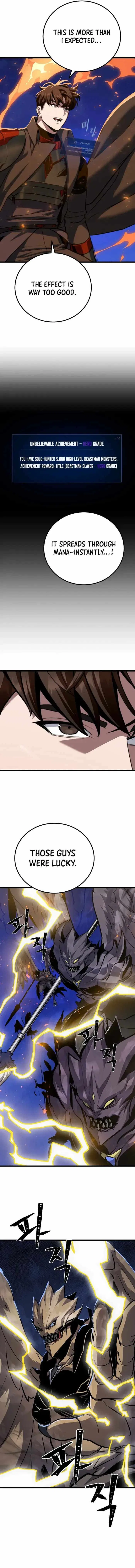 Level 1 Player Chapter 125 – Page 11