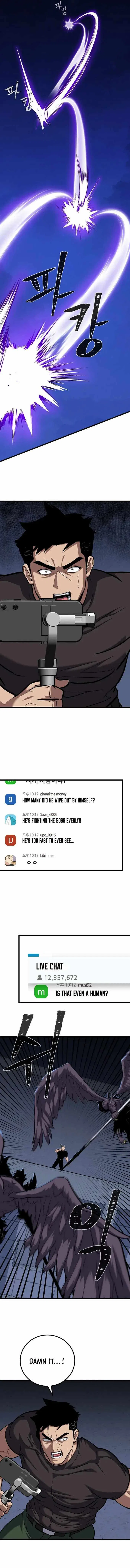 Level 1 Player Chapter 125 – Page 16